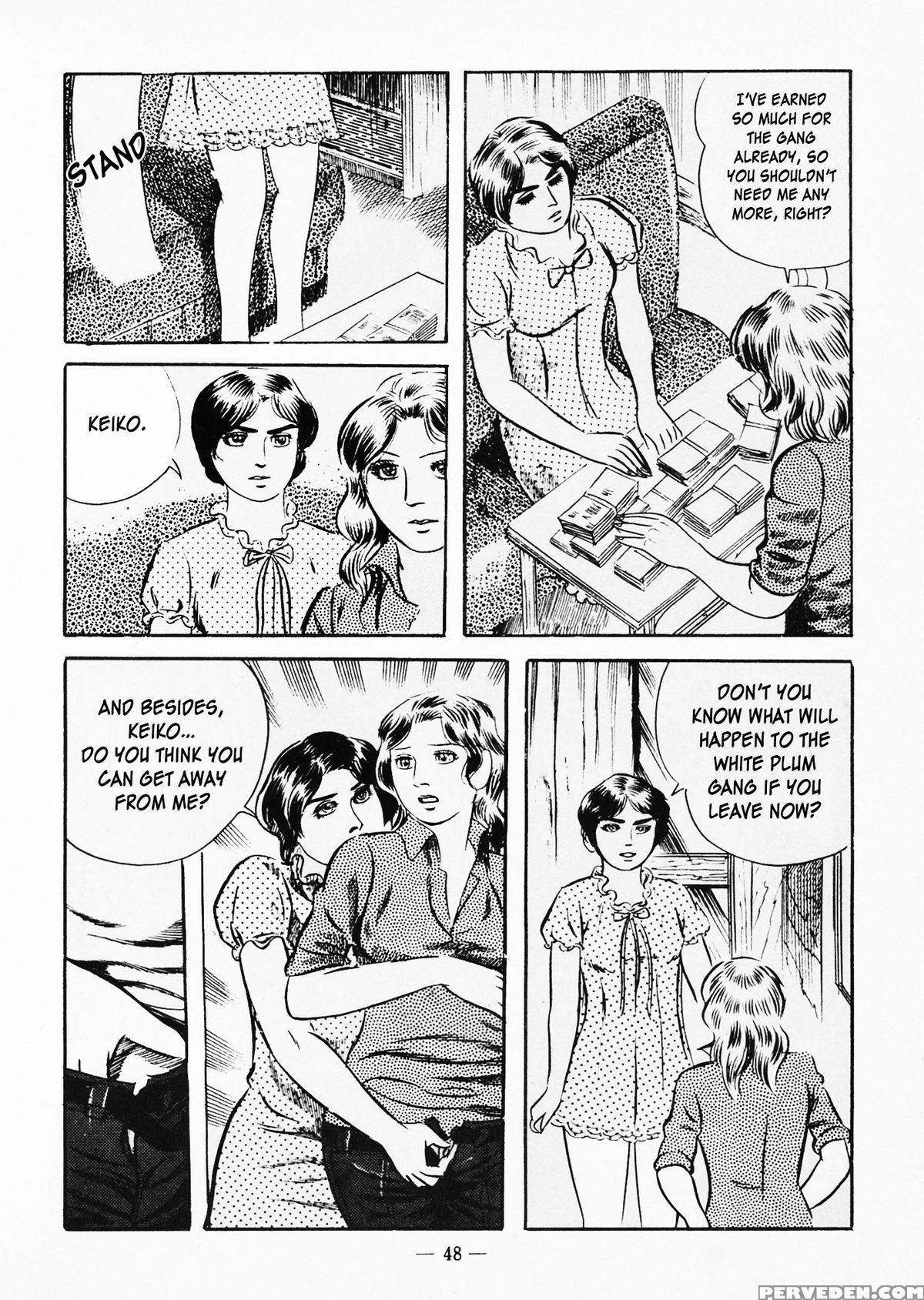 [iwakoshi Kunio] Fighting Bitch Angels Ch. 1 - 2 [english] [strange Scans] 1