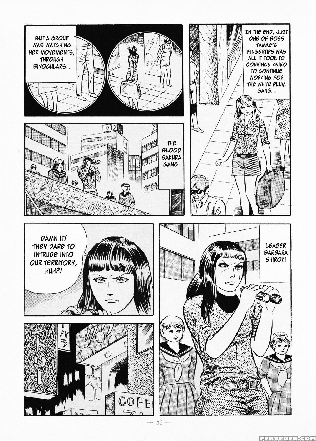 [iwakoshi Kunio] Fighting Bitch Angels Ch. 1 - 2 [english] [strange Scans] 1