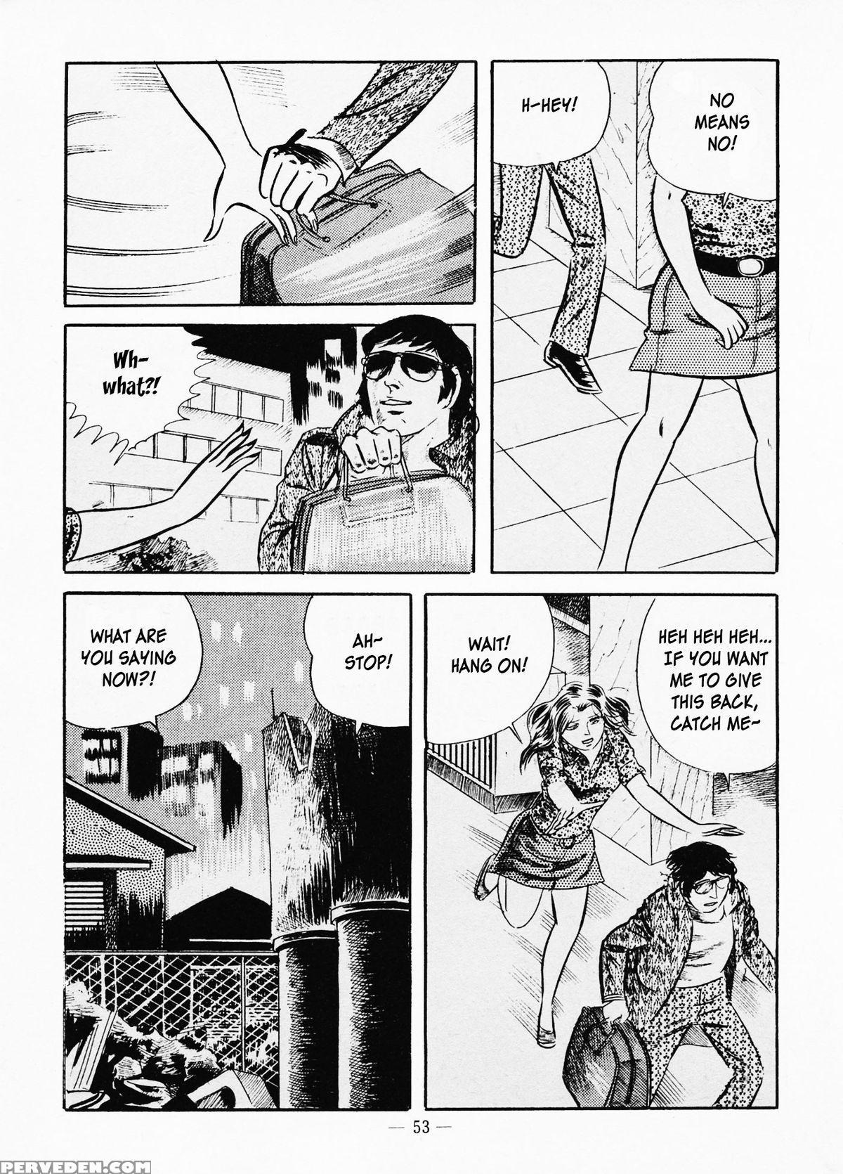 [iwakoshi Kunio] Fighting Bitch Angels Ch. 1 - 2 [english] [strange Scans] 1