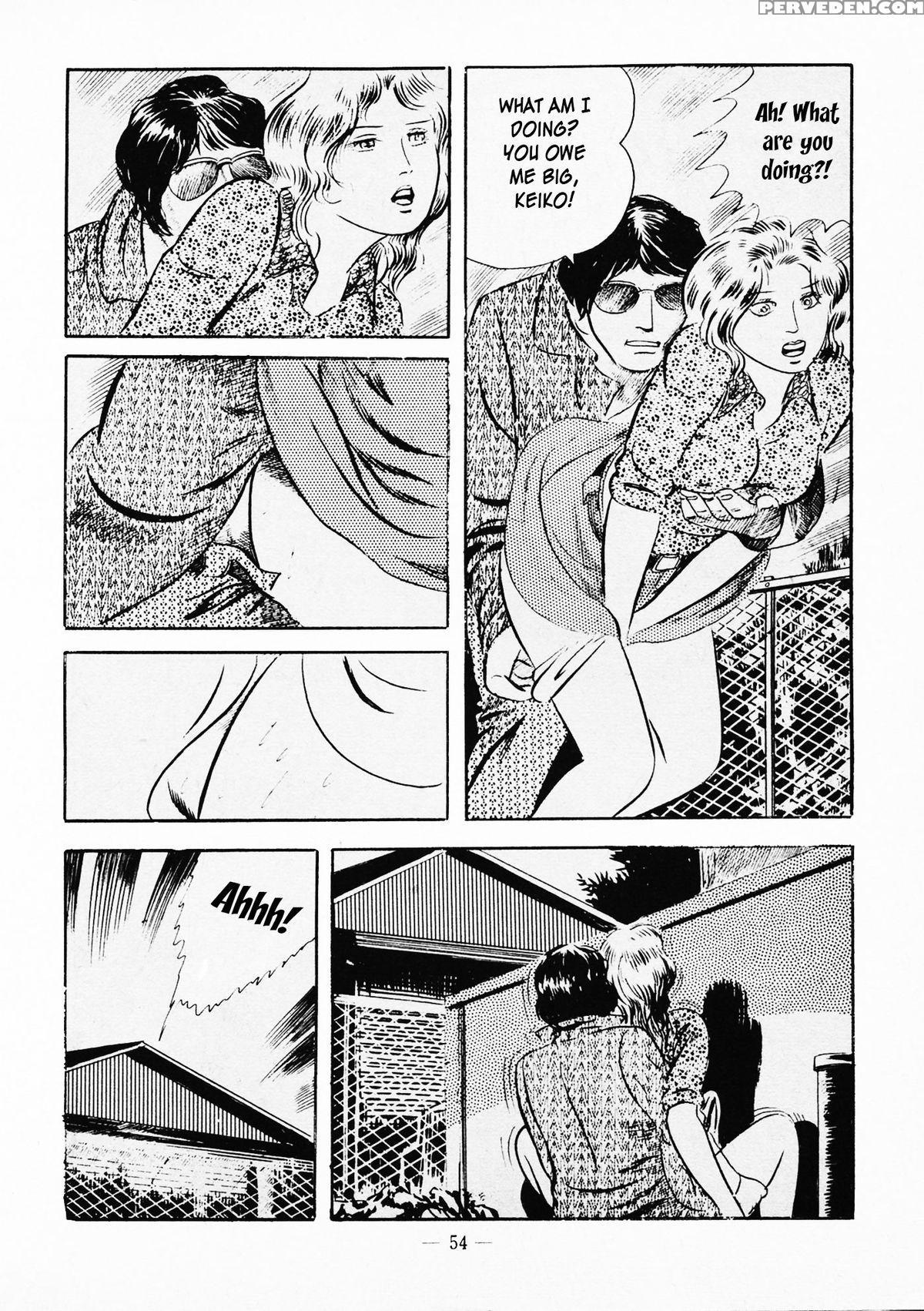 [iwakoshi Kunio] Fighting Bitch Angels Ch. 1 - 2 [english] [strange Scans] 1