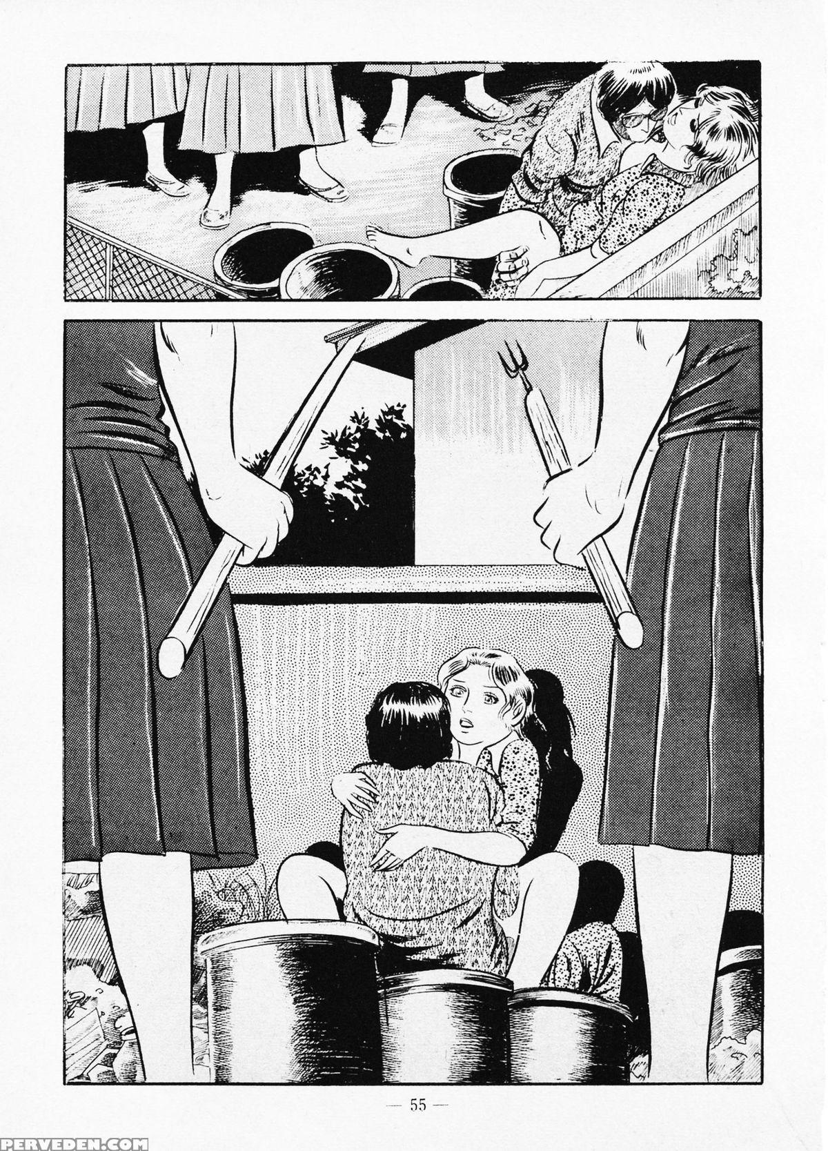 [iwakoshi Kunio] Fighting Bitch Angels Ch. 1 - 2 [english] [strange Scans] 1