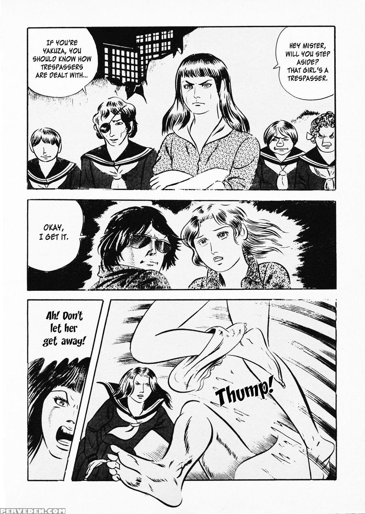 [iwakoshi Kunio] Fighting Bitch Angels Ch. 1 - 2 [english] [strange Scans] 1