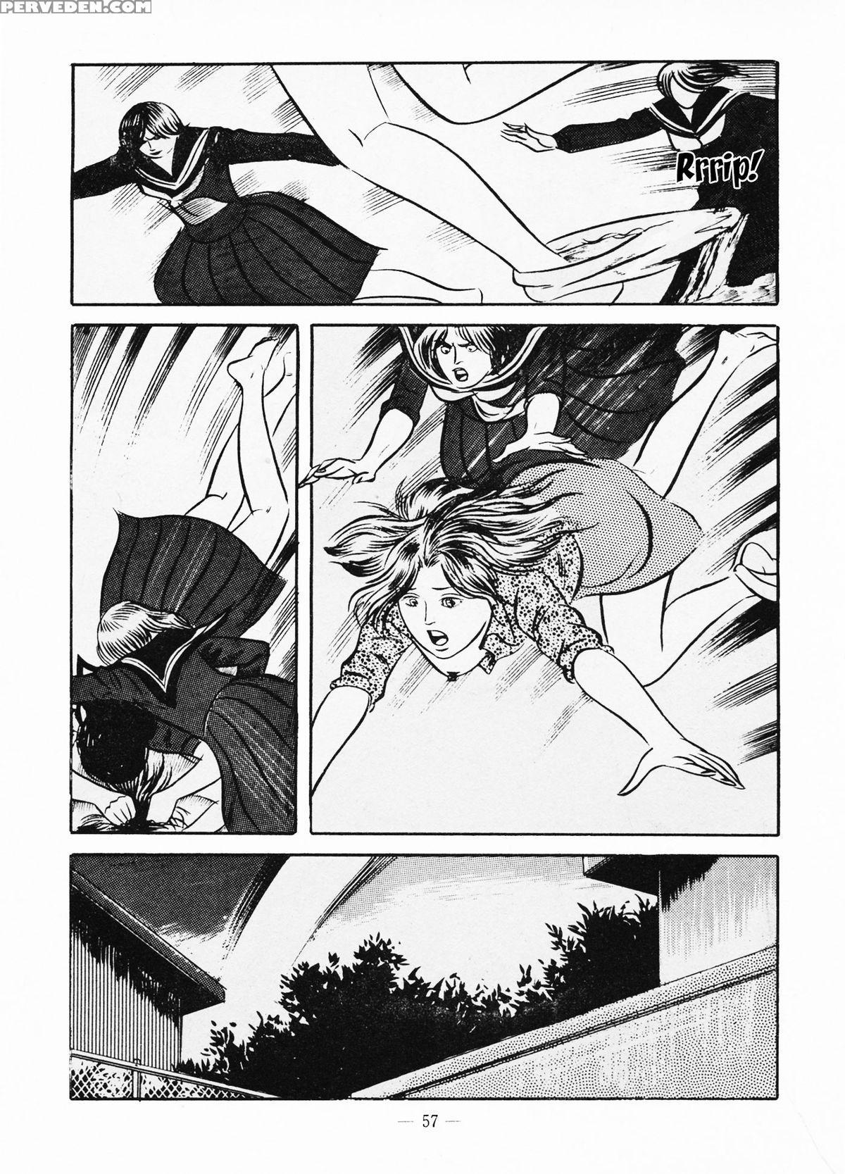 [iwakoshi Kunio] Fighting Bitch Angels Ch. 1 - 2 [english] [strange Scans] 1