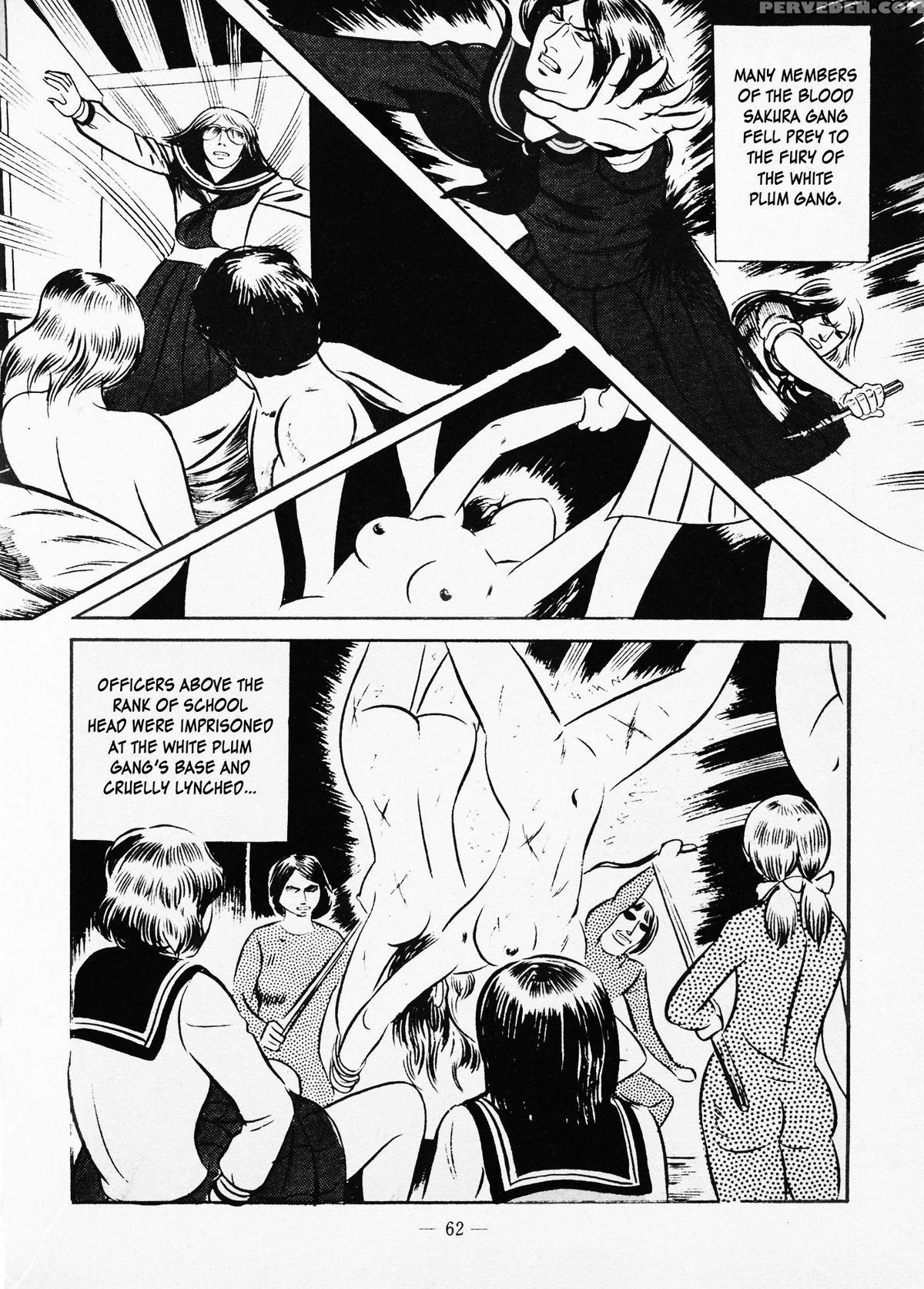 [iwakoshi Kunio] Fighting Bitch Angels Ch. 1 - 2 [english] [strange Scans] 1