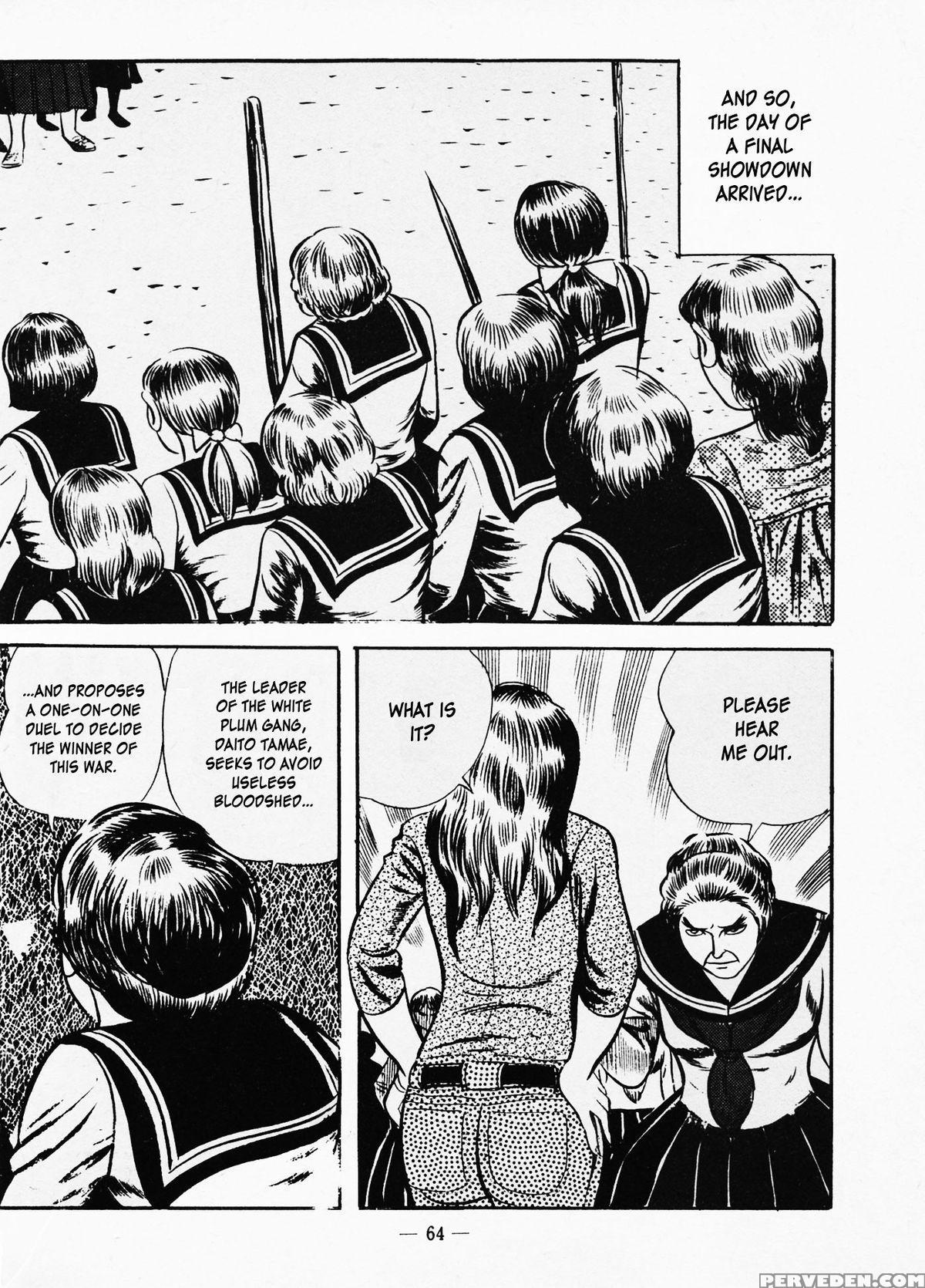 [iwakoshi Kunio] Fighting Bitch Angels Ch. 1 - 2 [english] [strange Scans] 1