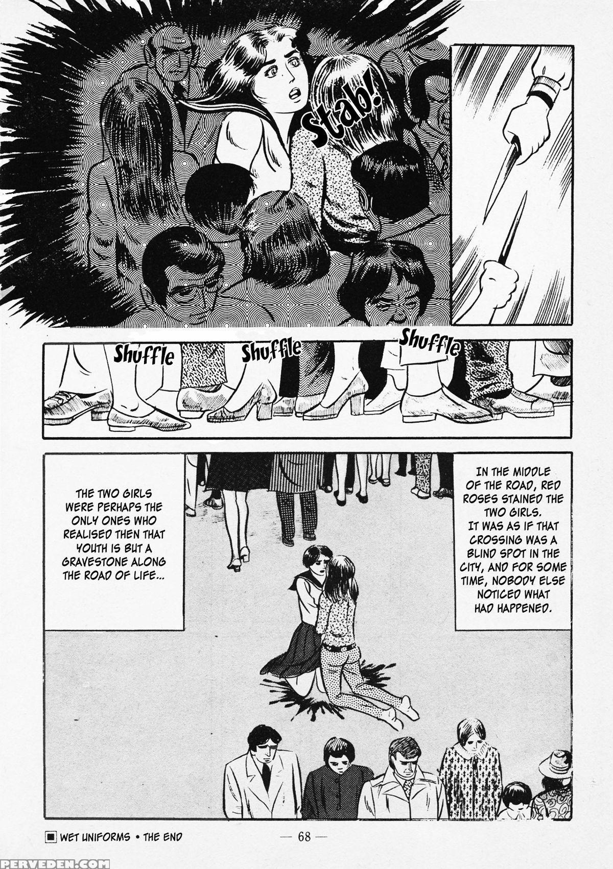 [iwakoshi Kunio] Fighting Bitch Angels Ch. 1 - 2 [english] [strange Scans] 1