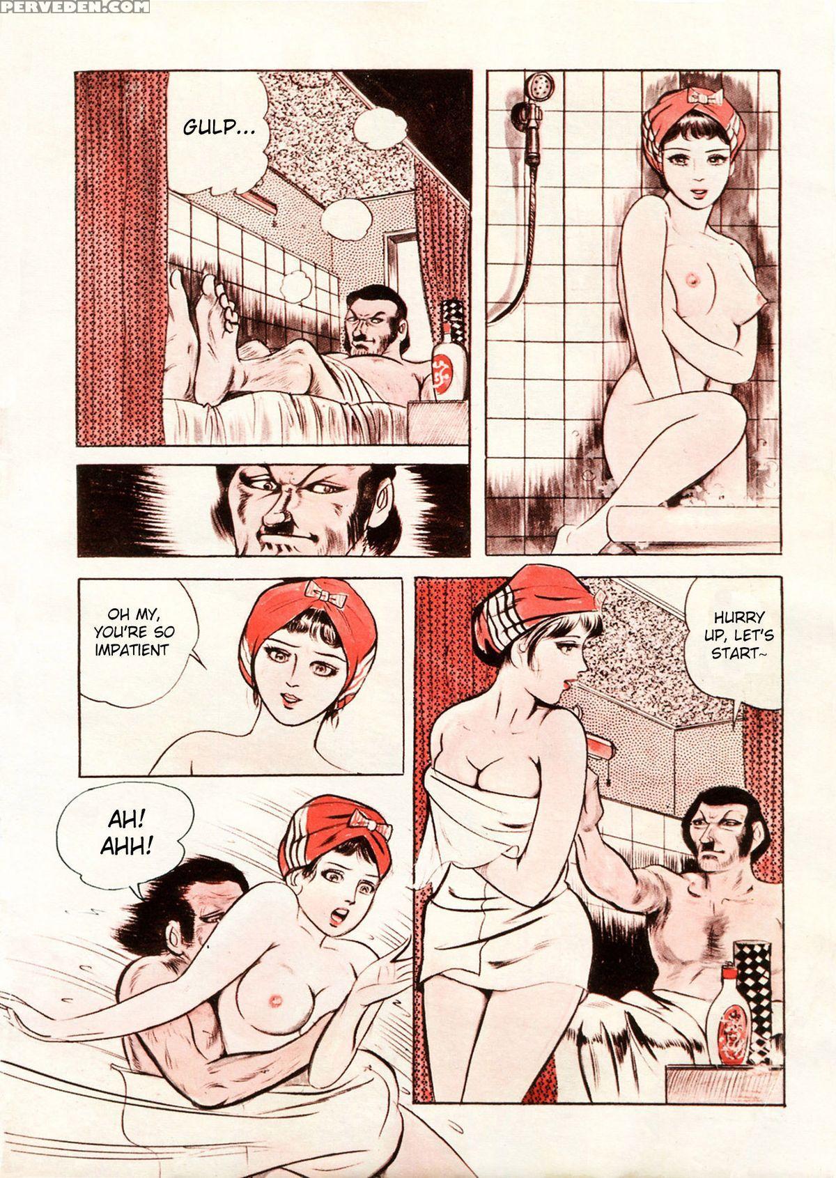 [iwakoshi Kunio] Fighting Bitch Angels Ch. 1 - 2 [english] [strange Scans] 1