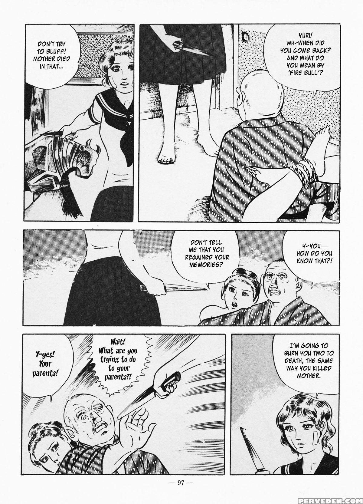 [iwakoshi Kunio] Goro Mesu Tenshi | Fighting Bitch Angels Ch. 1-3 [english] [strange Scans] 1