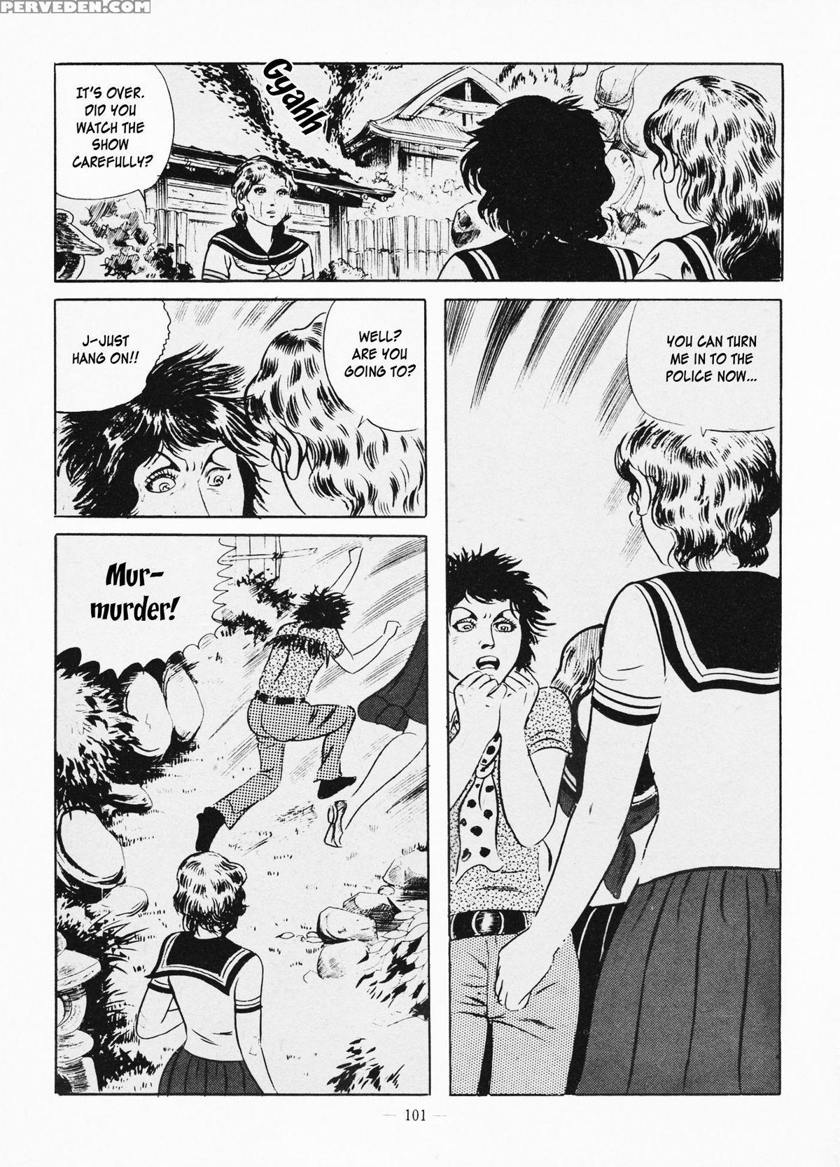 [iwakoshi Kunio] Goro Mesu Tenshi | Fighting Bitch Angels Ch. 1-3 [english] [strange Scans] 1