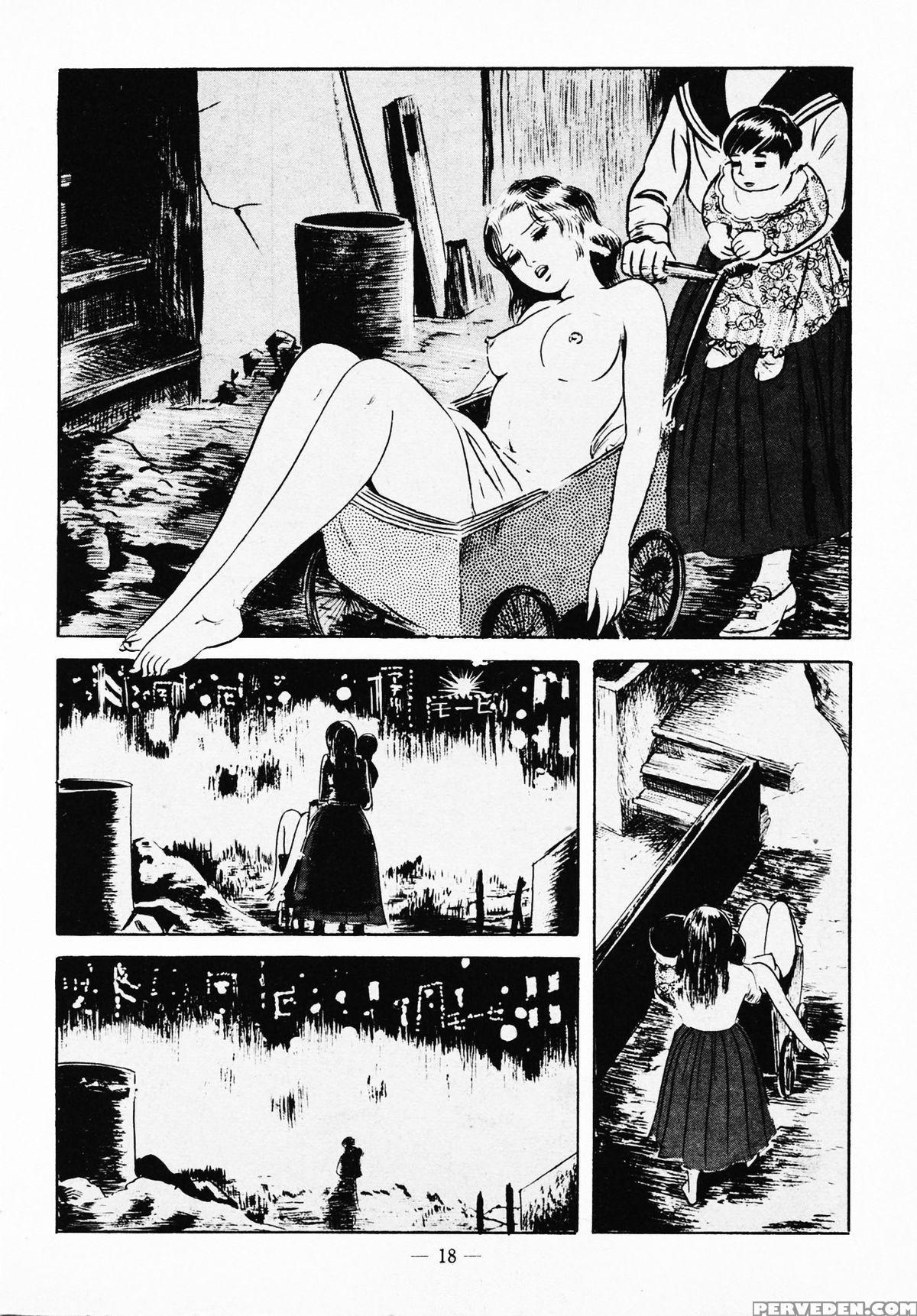 [iwakoshi Kunio] Goro Mesu Tenshi | Fighting Bitch Angels Ch. 1-3 [english] [strange Scans] 1