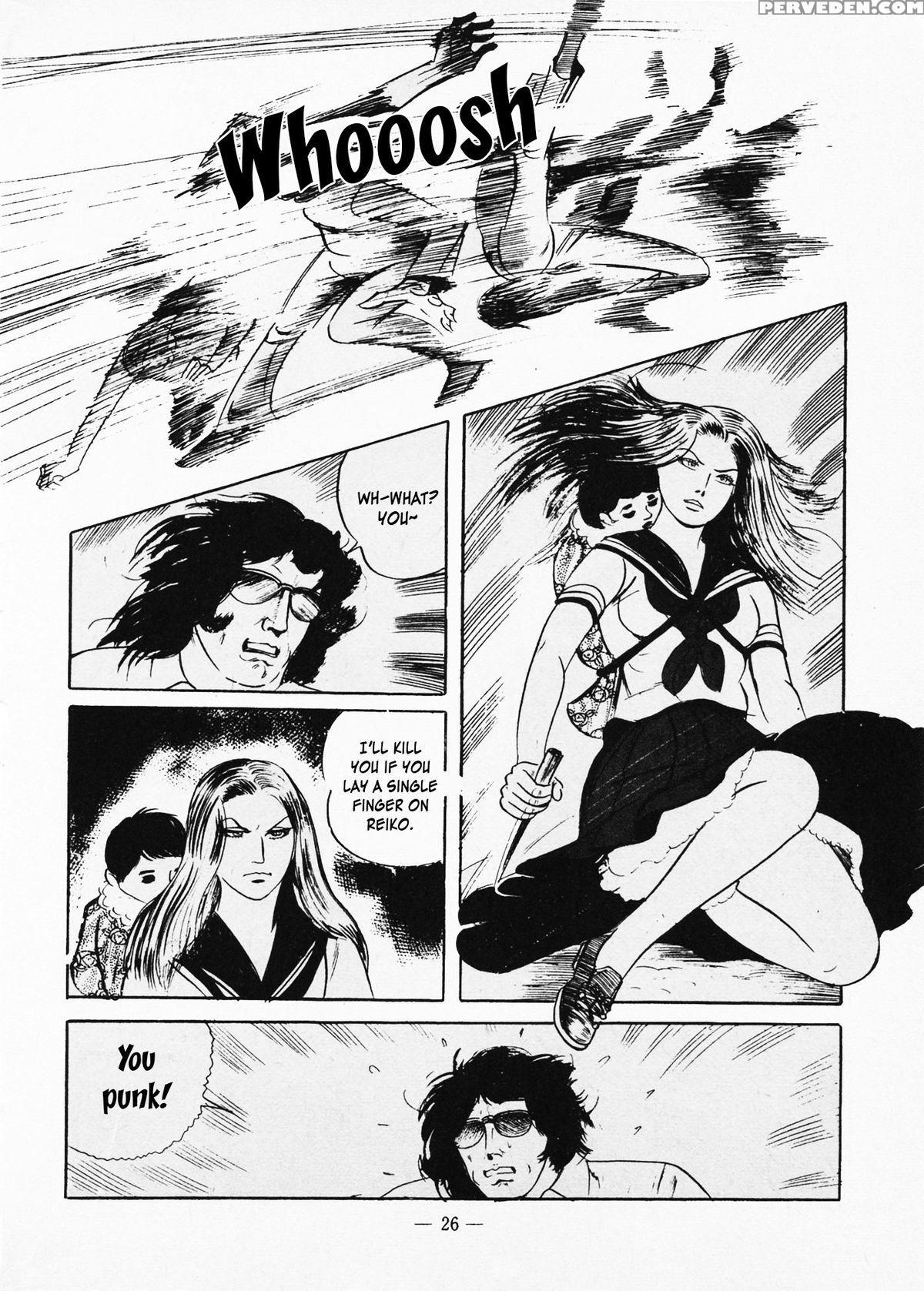 [iwakoshi Kunio] Goro Mesu Tenshi | Fighting Bitch Angels Ch. 1-3 [english] [strange Scans] 1