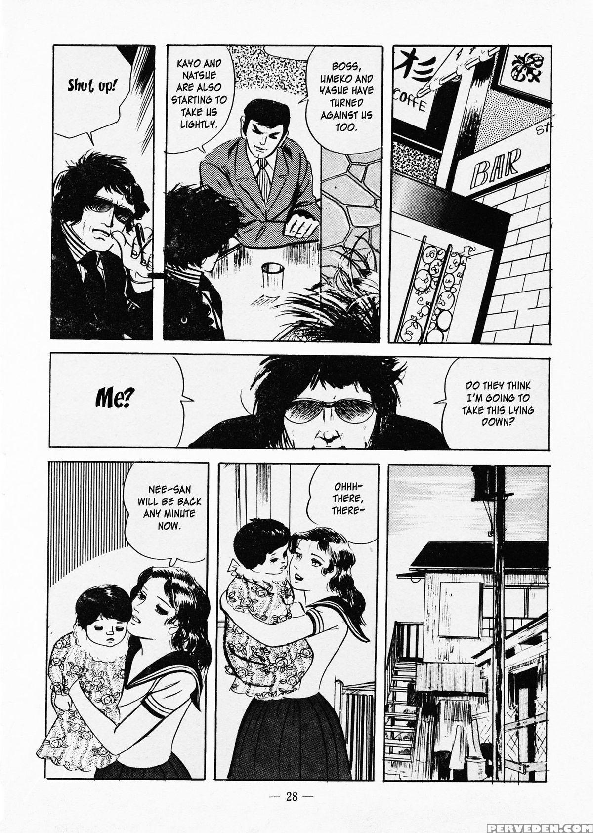[iwakoshi Kunio] Goro Mesu Tenshi | Fighting Bitch Angels Ch. 1-3 [english] [strange Scans] 1
