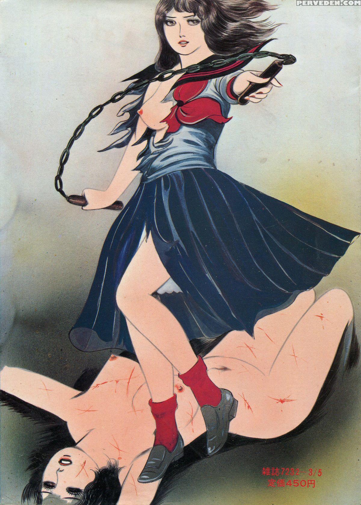 [iwakoshi Kunio] Goro Mesu Tenshi | Fighting Bitch Angels Ch. 1-3 [english] [strange Scans] 1