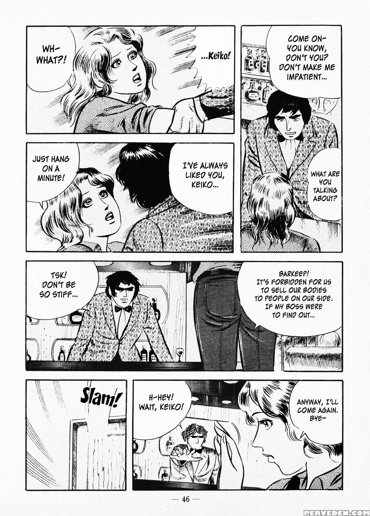 [iwakoshi Kunio] Goro Mesu Tenshi | Fighting Bitch Angels Ch. 1-3 [english] [strange Scans] 1