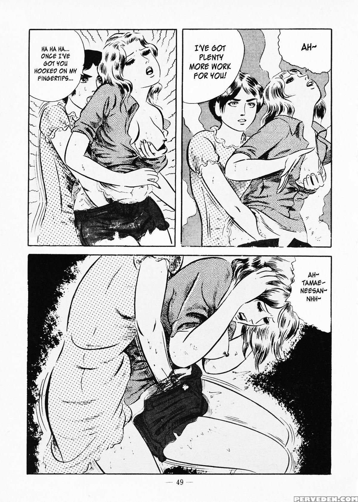 [iwakoshi Kunio] Goro Mesu Tenshi | Fighting Bitch Angels Ch. 1-3 [english] [strange Scans] 1