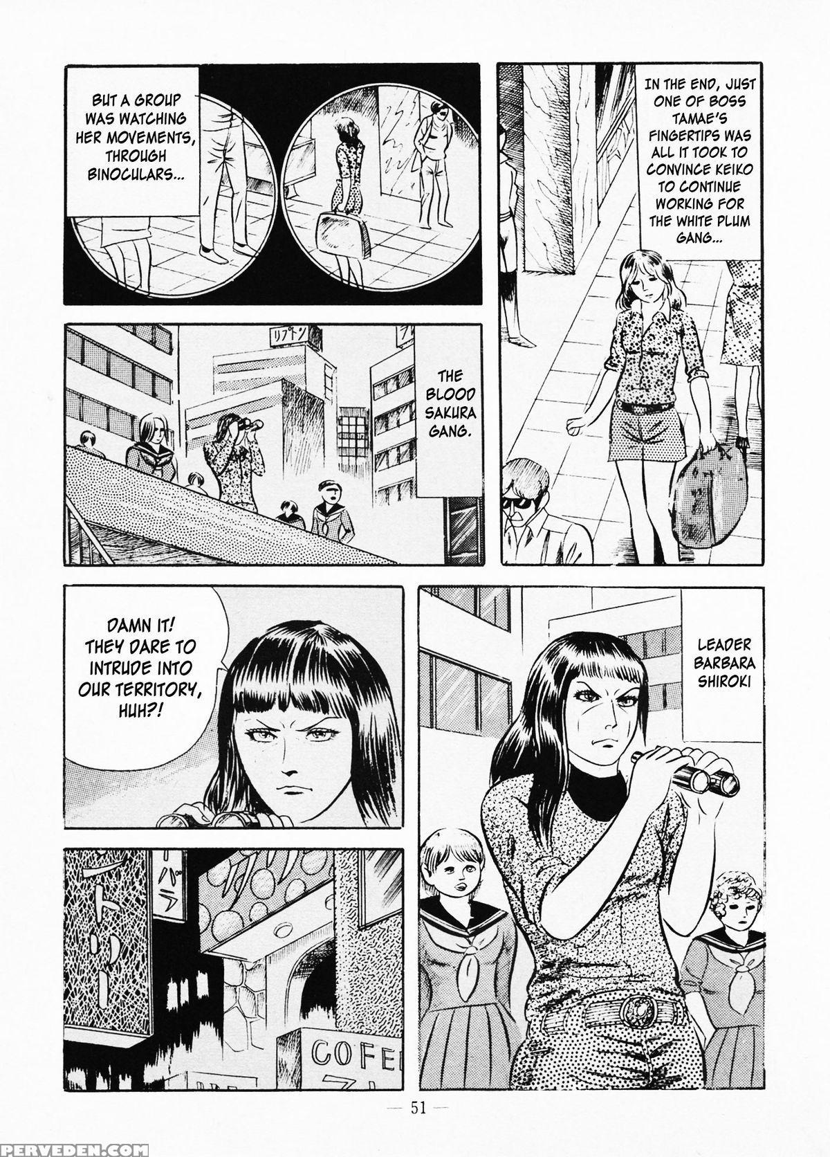 [iwakoshi Kunio] Goro Mesu Tenshi | Fighting Bitch Angels Ch. 1-3 [english] [strange Scans] 1