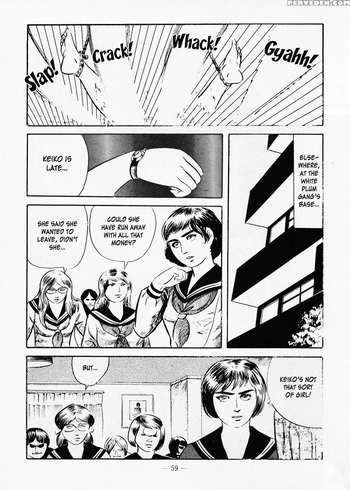 [iwakoshi Kunio] Goro Mesu Tenshi | Fighting Bitch Angels Ch. 1-3 [english] [strange Scans] 1
