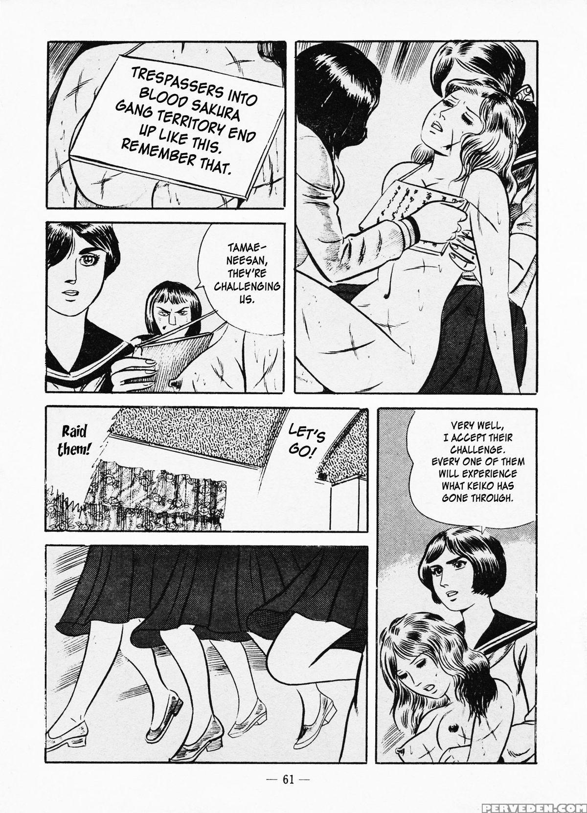 [iwakoshi Kunio] Goro Mesu Tenshi | Fighting Bitch Angels Ch. 1-3 [english] [strange Scans] 1