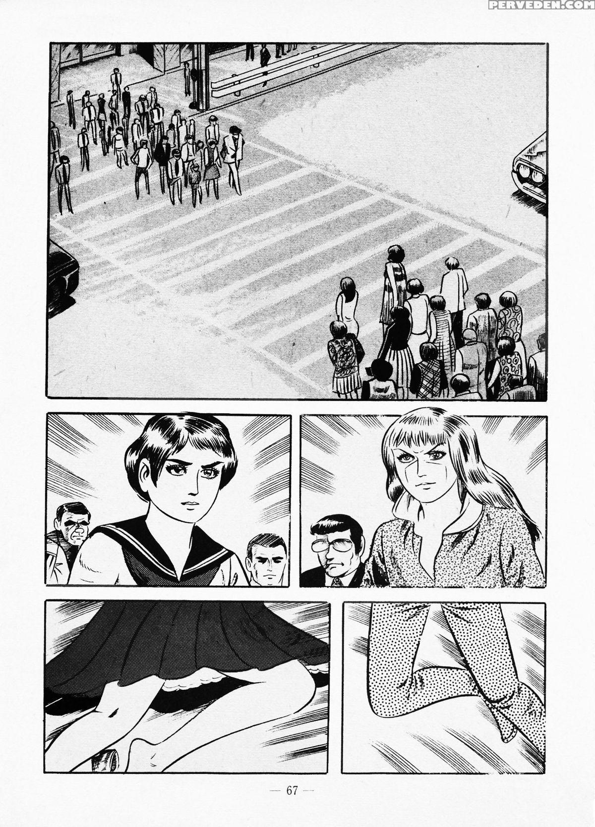 [iwakoshi Kunio] Goro Mesu Tenshi | Fighting Bitch Angels Ch. 1-3 [english] [strange Scans] 1