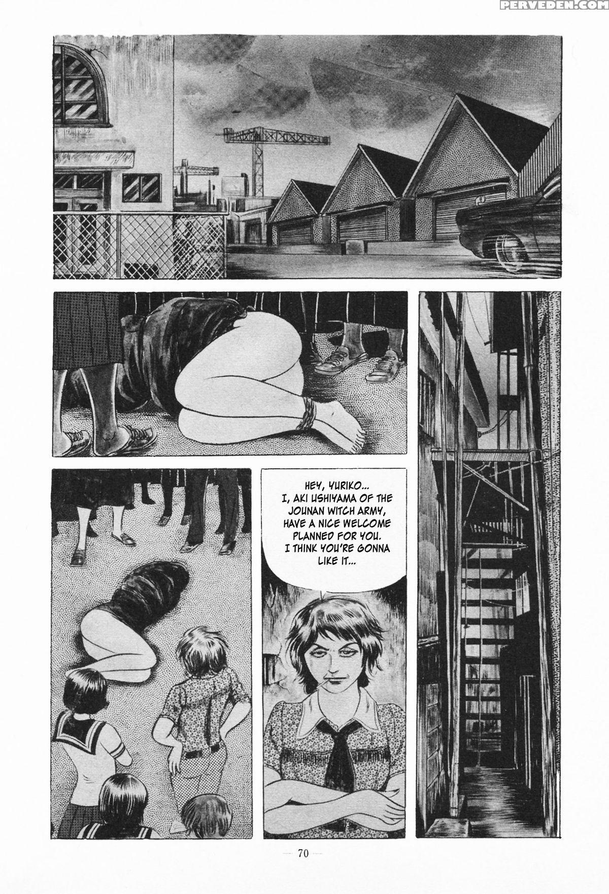 [iwakoshi Kunio] Goro Mesu Tenshi | Fighting Bitch Angels Ch. 1-3 [english] [strange Scans] 1