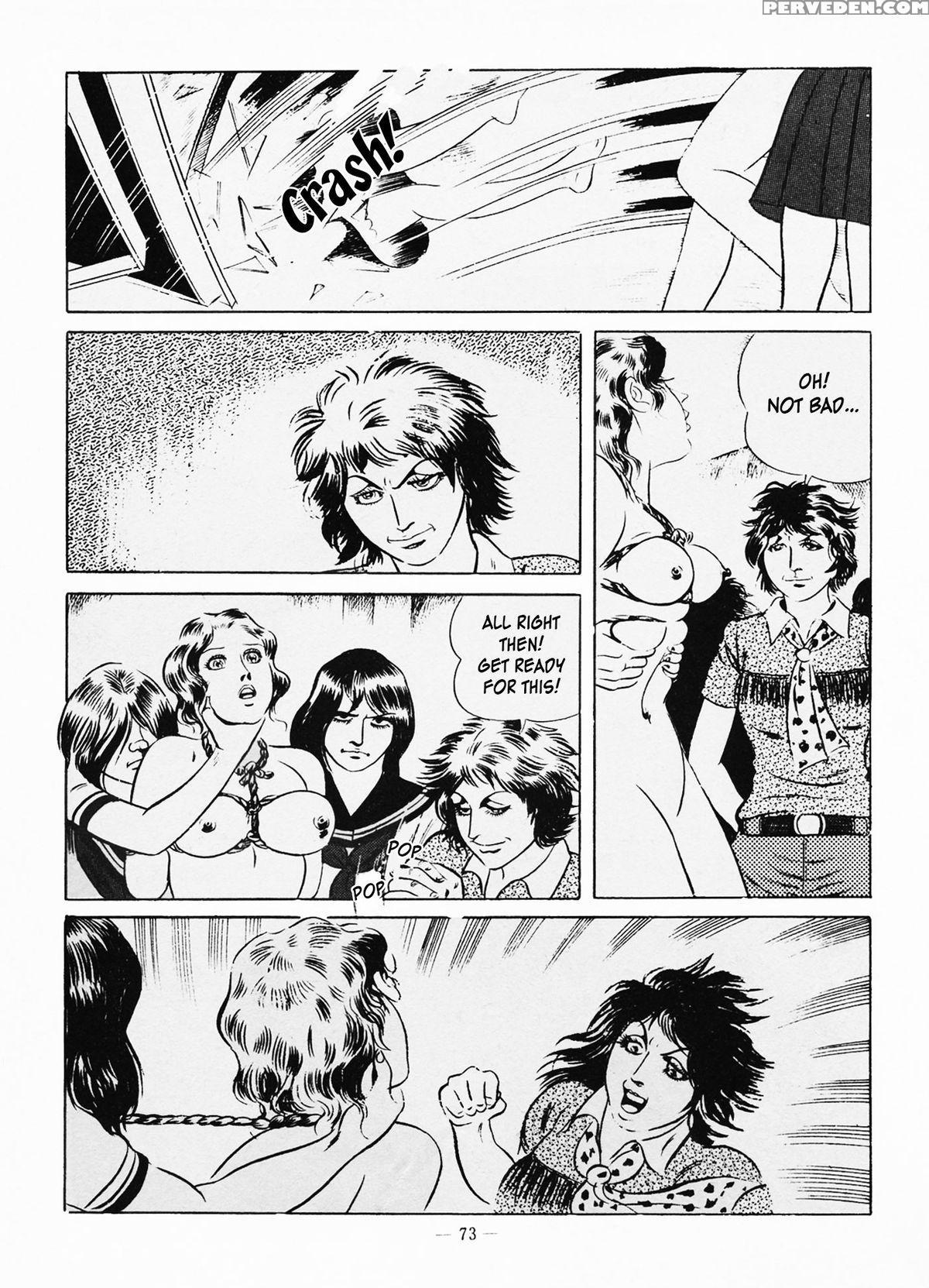 [iwakoshi Kunio] Goro Mesu Tenshi | Fighting Bitch Angels Ch. 1-3 [english] [strange Scans] 1