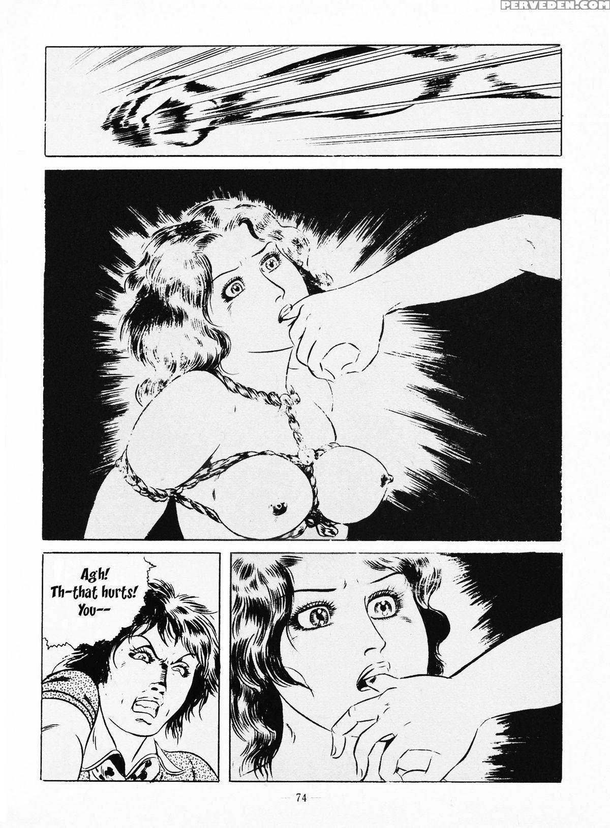 [iwakoshi Kunio] Goro Mesu Tenshi | Fighting Bitch Angels Ch. 1-3 [english] [strange Scans] 1