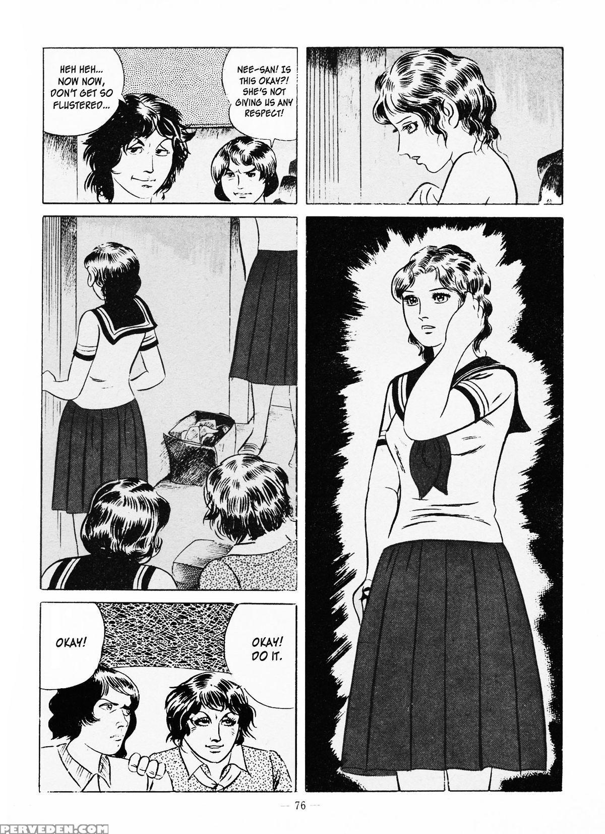[iwakoshi Kunio] Goro Mesu Tenshi | Fighting Bitch Angels Ch. 1-3 [english] [strange Scans] 1