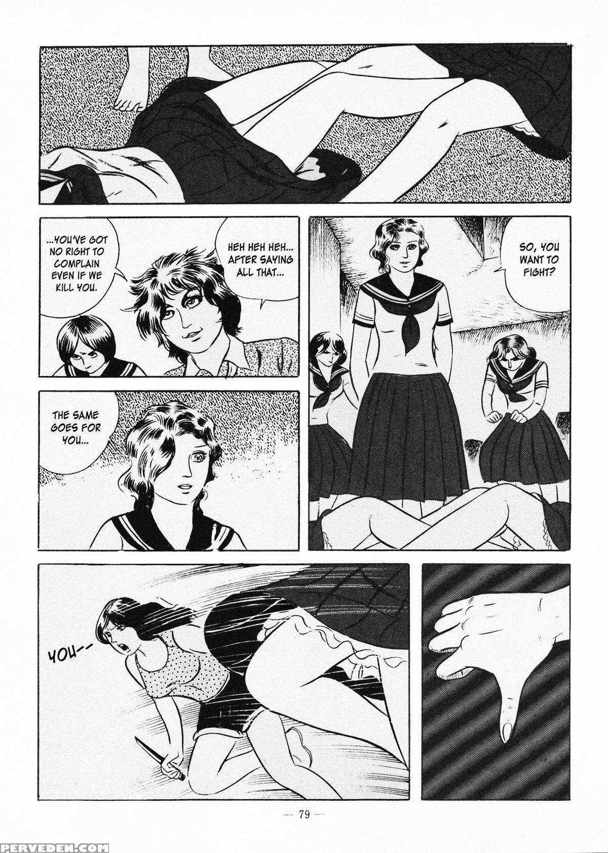 [iwakoshi Kunio] Goro Mesu Tenshi | Fighting Bitch Angels Ch. 1-3 [english] [strange Scans] 1