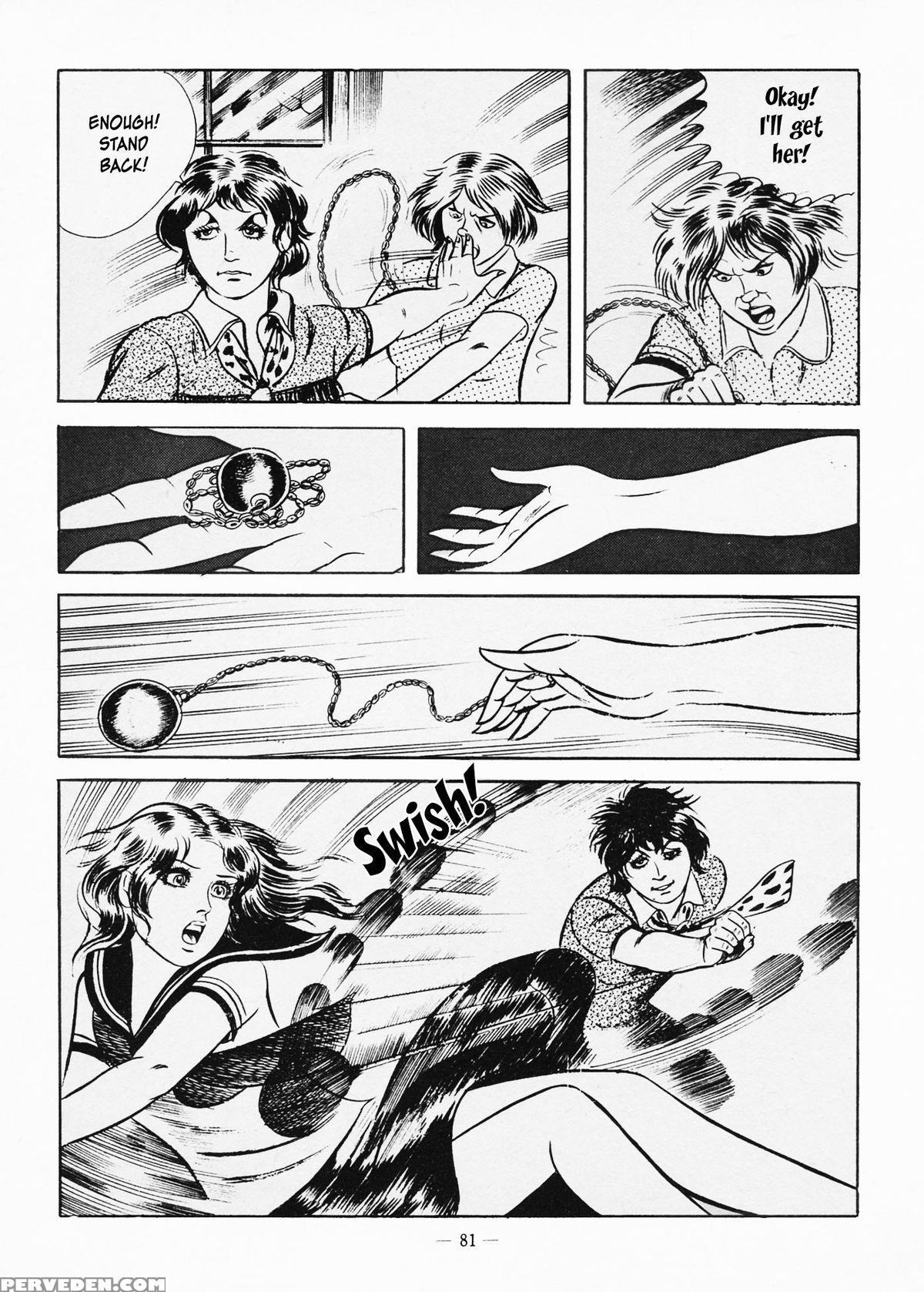 [iwakoshi Kunio] Goro Mesu Tenshi | Fighting Bitch Angels Ch. 1-3 [english] [strange Scans] 1