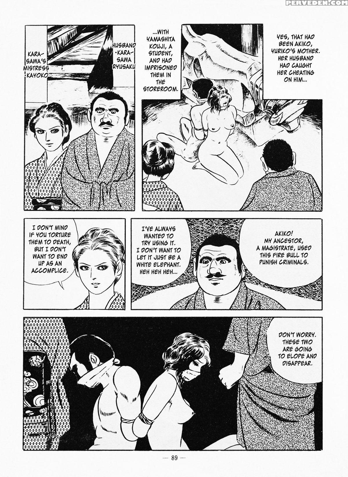 [iwakoshi Kunio] Goro Mesu Tenshi | Fighting Bitch Angels Ch. 1-3 [english] [strange Scans] 1