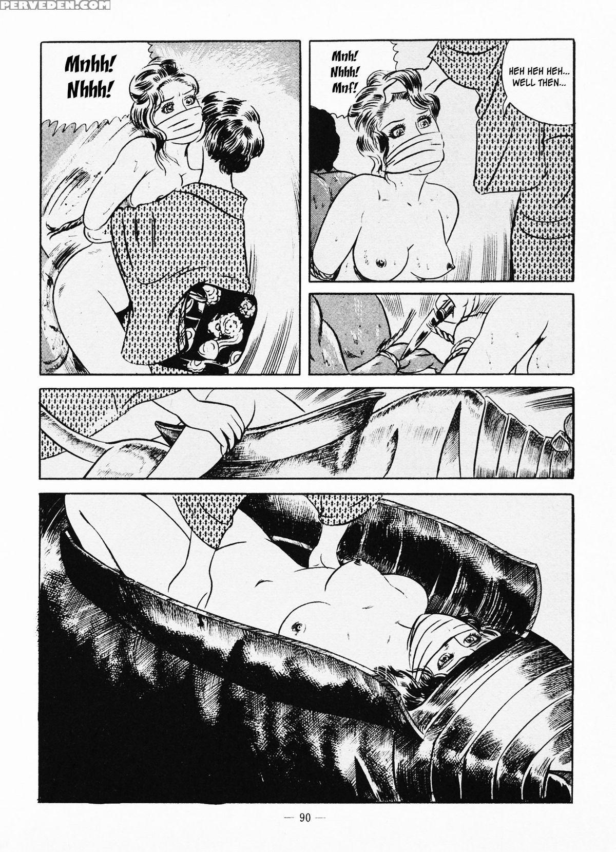 [iwakoshi Kunio] Goro Mesu Tenshi | Fighting Bitch Angels Ch. 1-3 [english] [strange Scans] 1