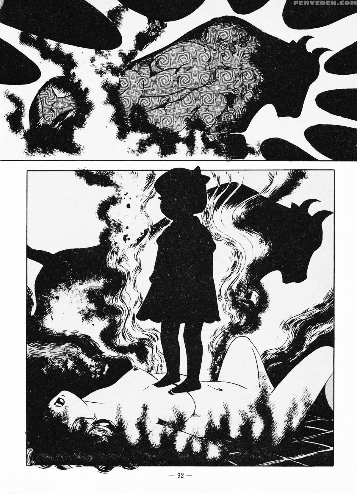 [iwakoshi Kunio] Goro Mesu Tenshi | Fighting Bitch Angels Ch. 1-3 [english] [strange Scans] 1