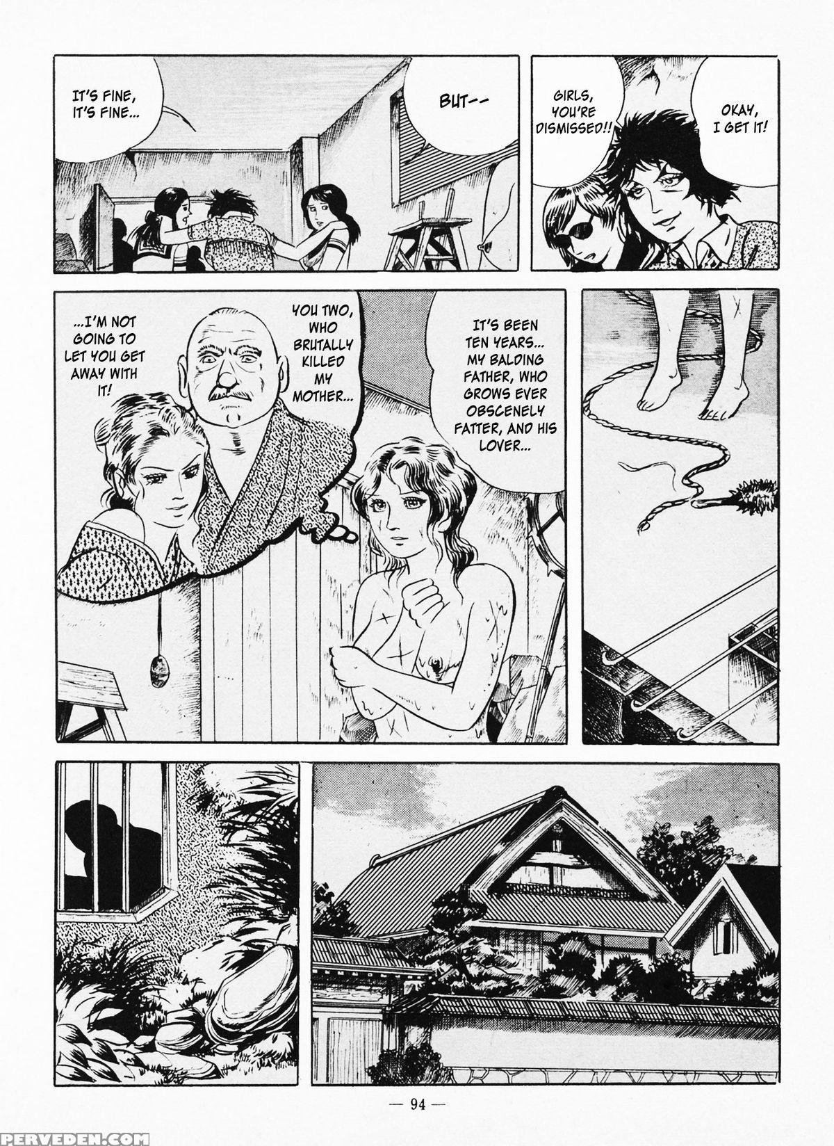 [iwakoshi Kunio] Goro Mesu Tenshi | Fighting Bitch Angels Ch. 1-3 [english] [strange Scans] 1