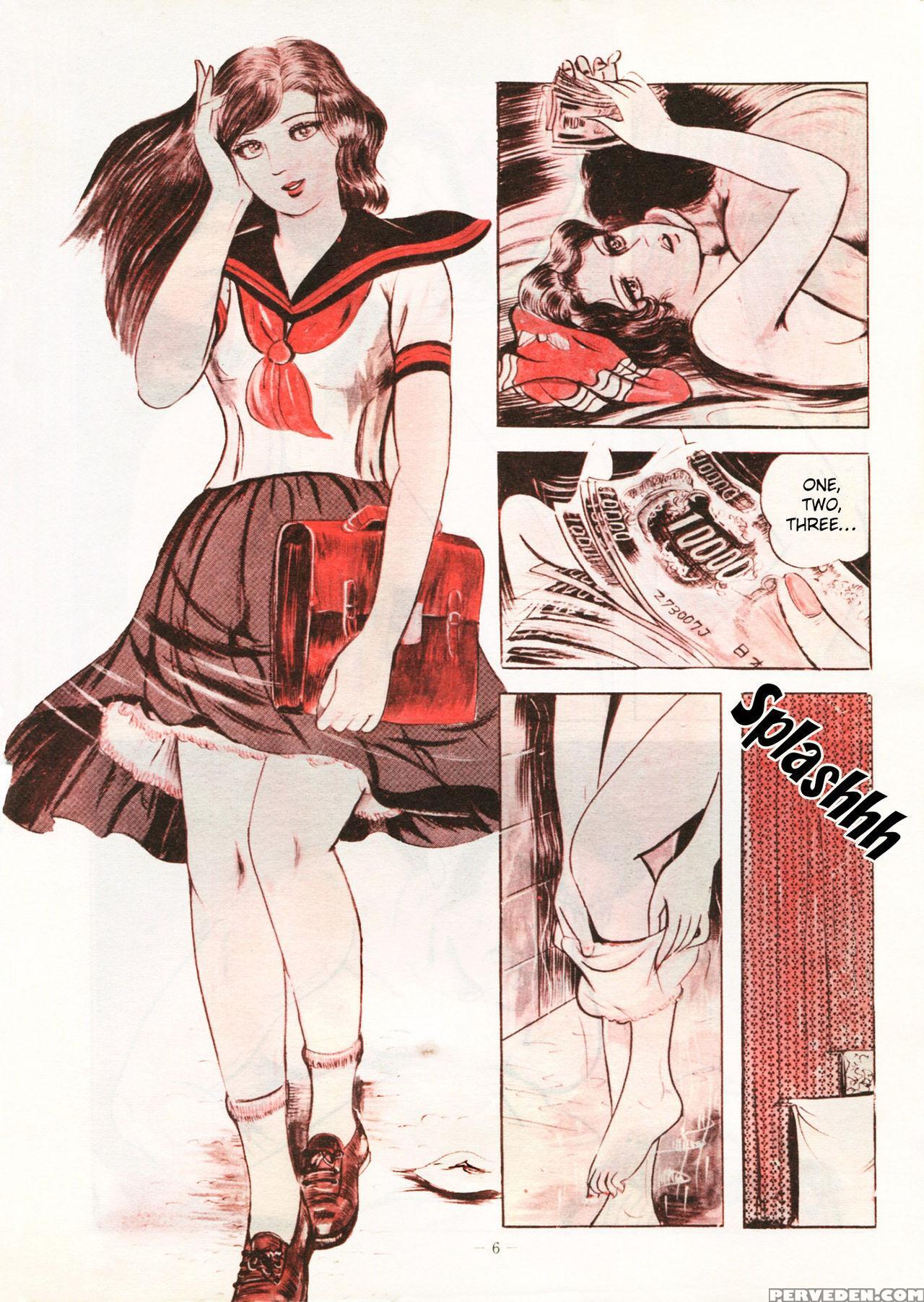 [iwakoshi Kunio] Goro Mesu Tenshi | Fighting Bitch Angels Ch. 1-4 [english] [strange Scans] 1