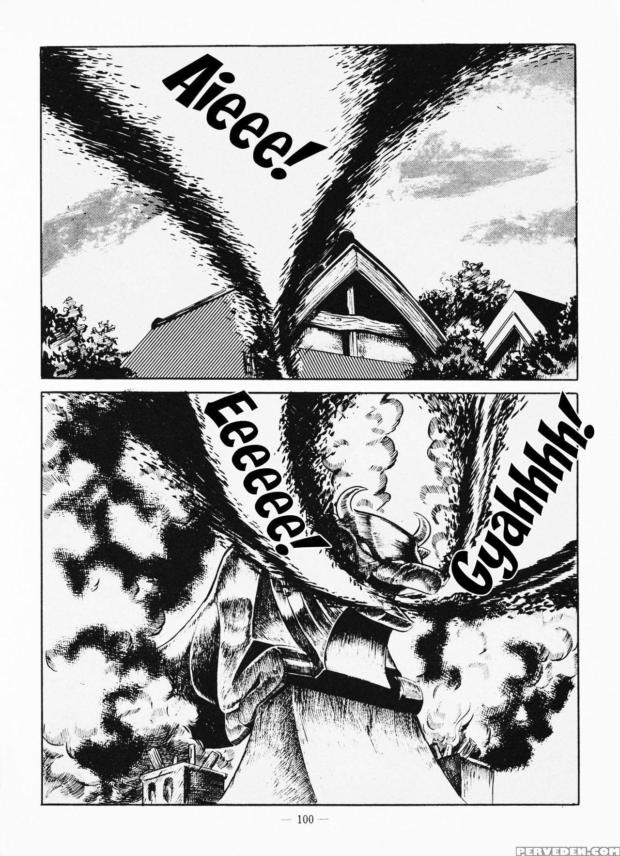 [iwakoshi Kunio] Goro Mesu Tenshi | Fighting Bitch Angels Ch. 1-4 [english] [strange Scans] 1