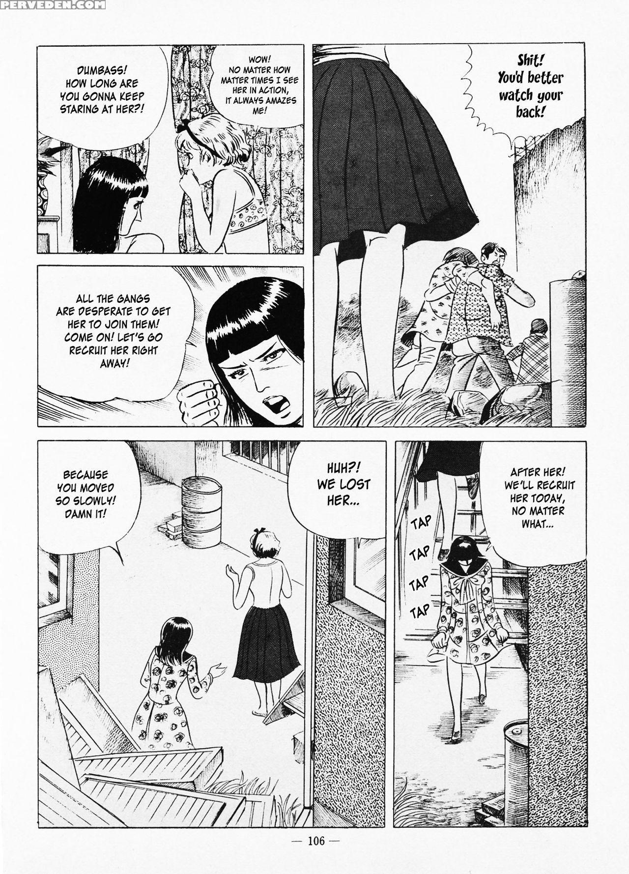 [iwakoshi Kunio] Goro Mesu Tenshi | Fighting Bitch Angels Ch. 1-4 [english] [strange Scans] 1