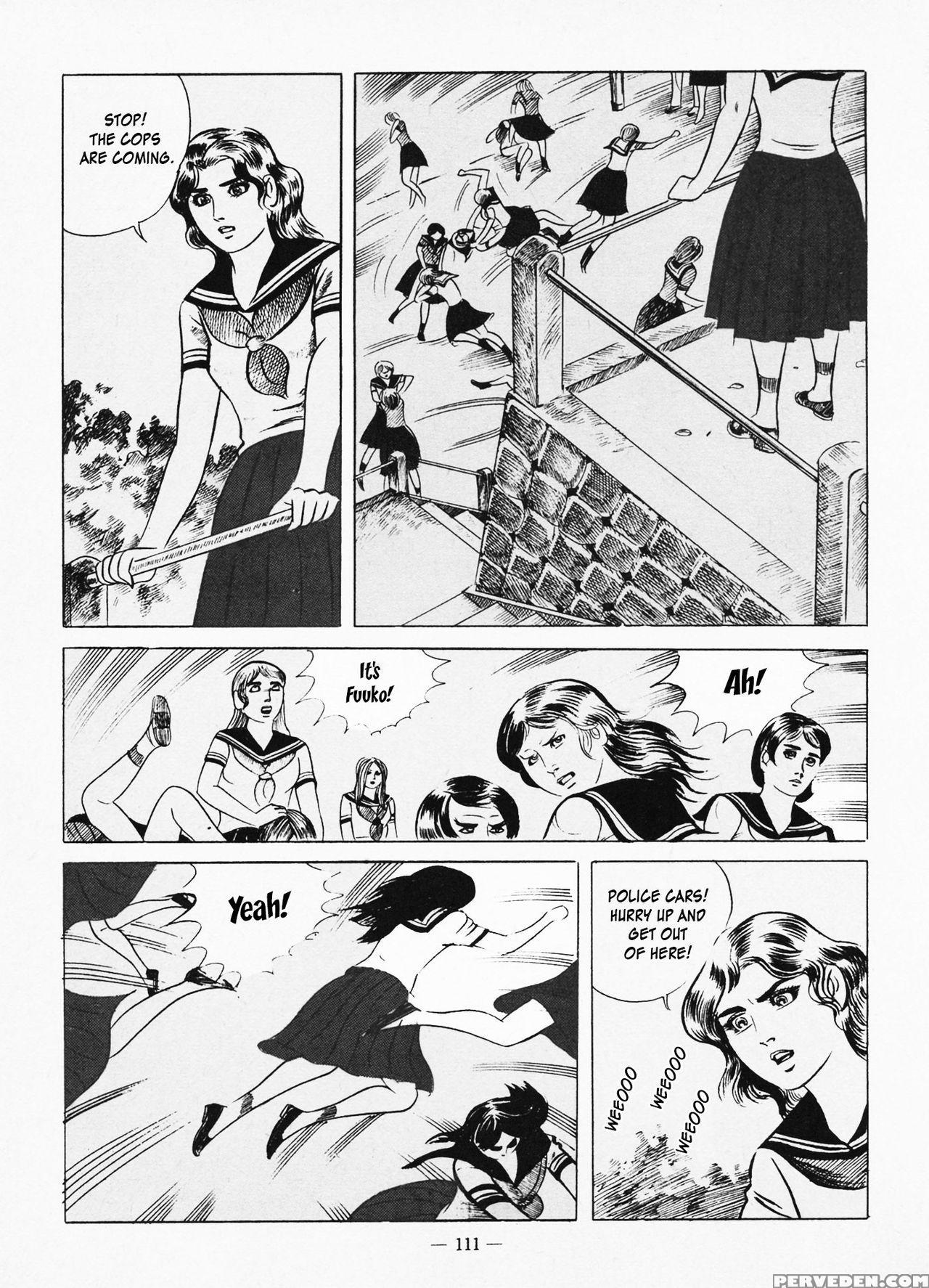 [iwakoshi Kunio] Goro Mesu Tenshi | Fighting Bitch Angels Ch. 1-4 [english] [strange Scans] 1