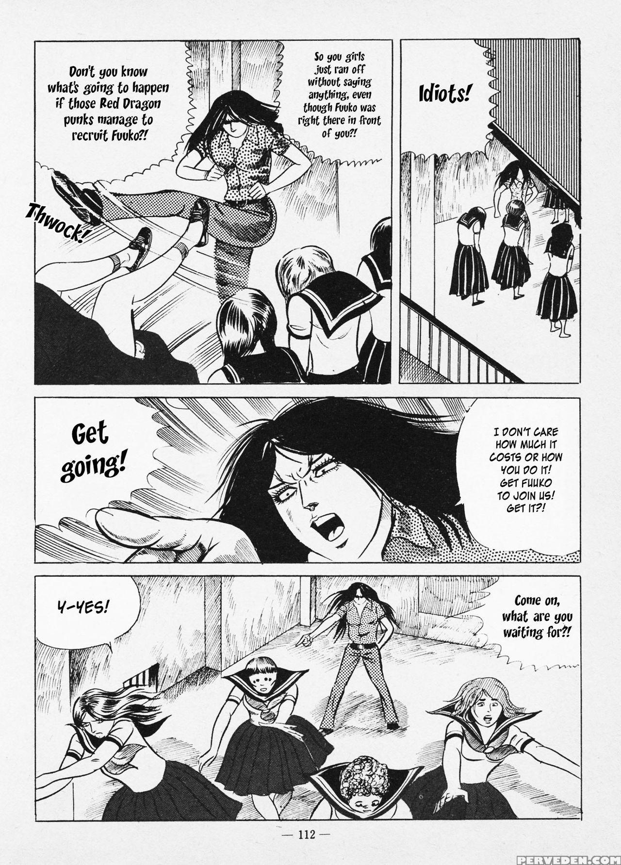 [iwakoshi Kunio] Goro Mesu Tenshi | Fighting Bitch Angels Ch. 1-4 [english] [strange Scans] 1