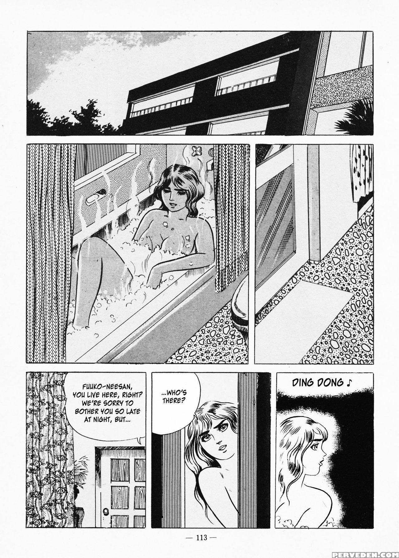 [iwakoshi Kunio] Goro Mesu Tenshi | Fighting Bitch Angels Ch. 1-4 [english] [strange Scans] 1