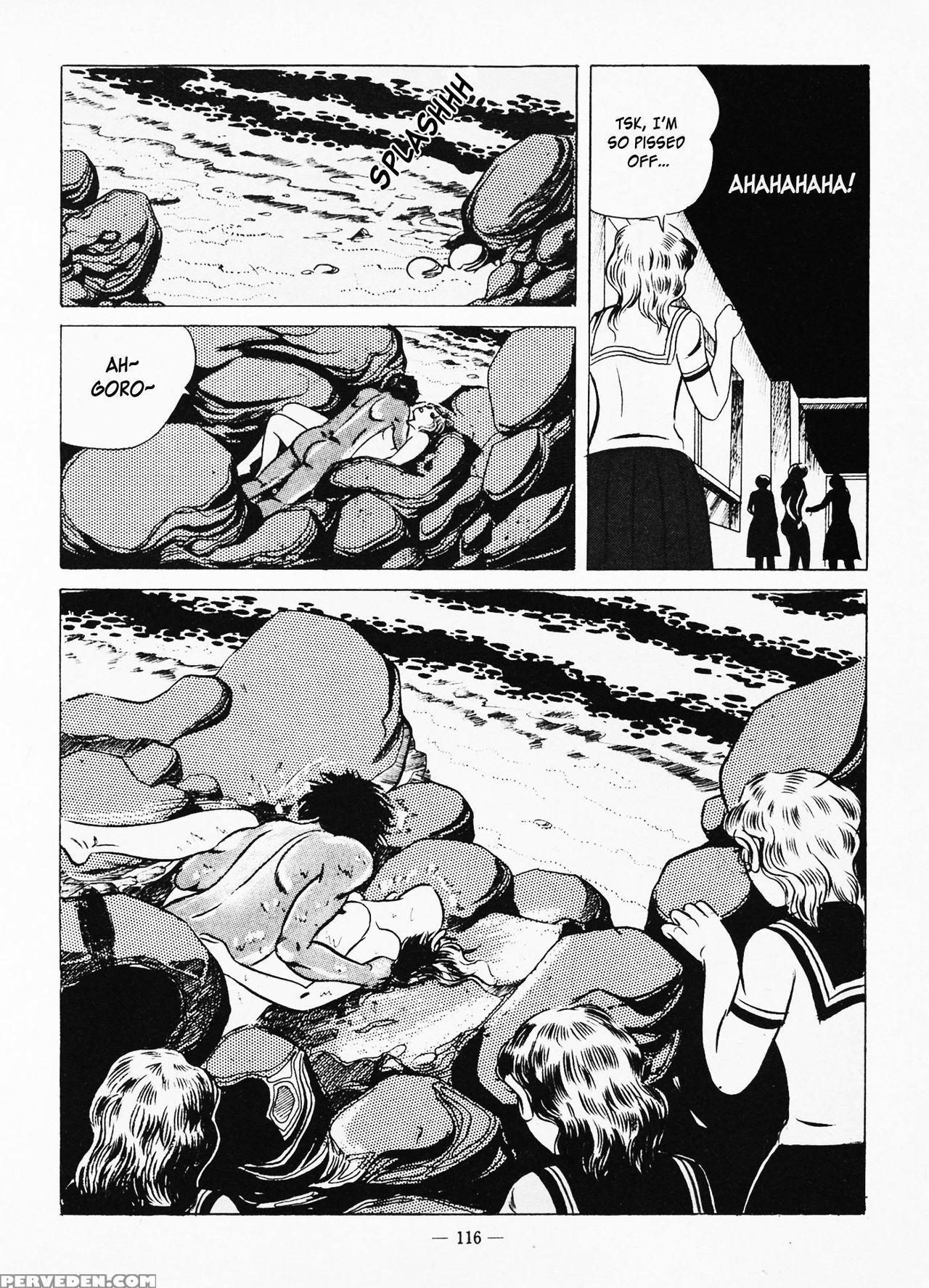 [iwakoshi Kunio] Goro Mesu Tenshi | Fighting Bitch Angels Ch. 1-4 [english] [strange Scans] 1