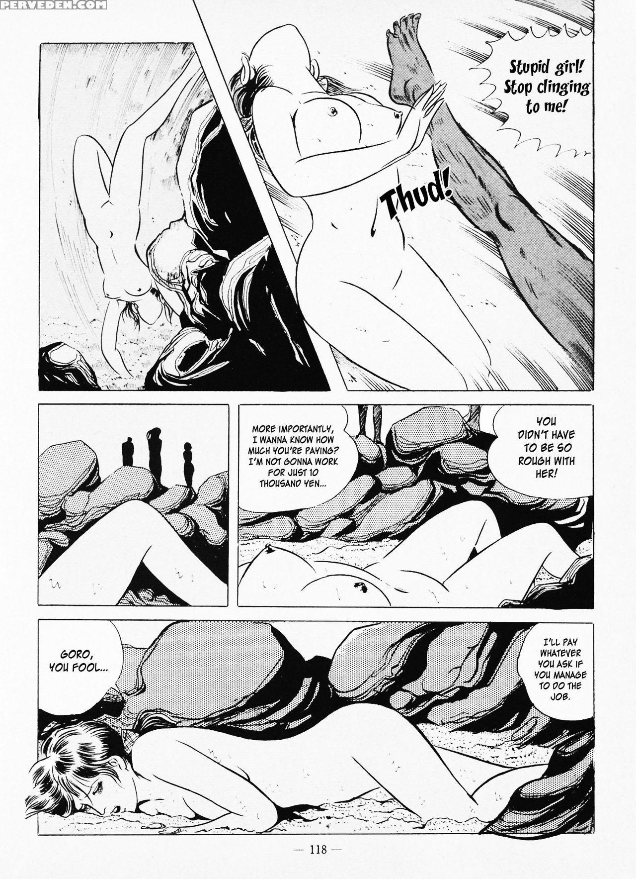 [iwakoshi Kunio] Goro Mesu Tenshi | Fighting Bitch Angels Ch. 1-4 [english] [strange Scans] 1