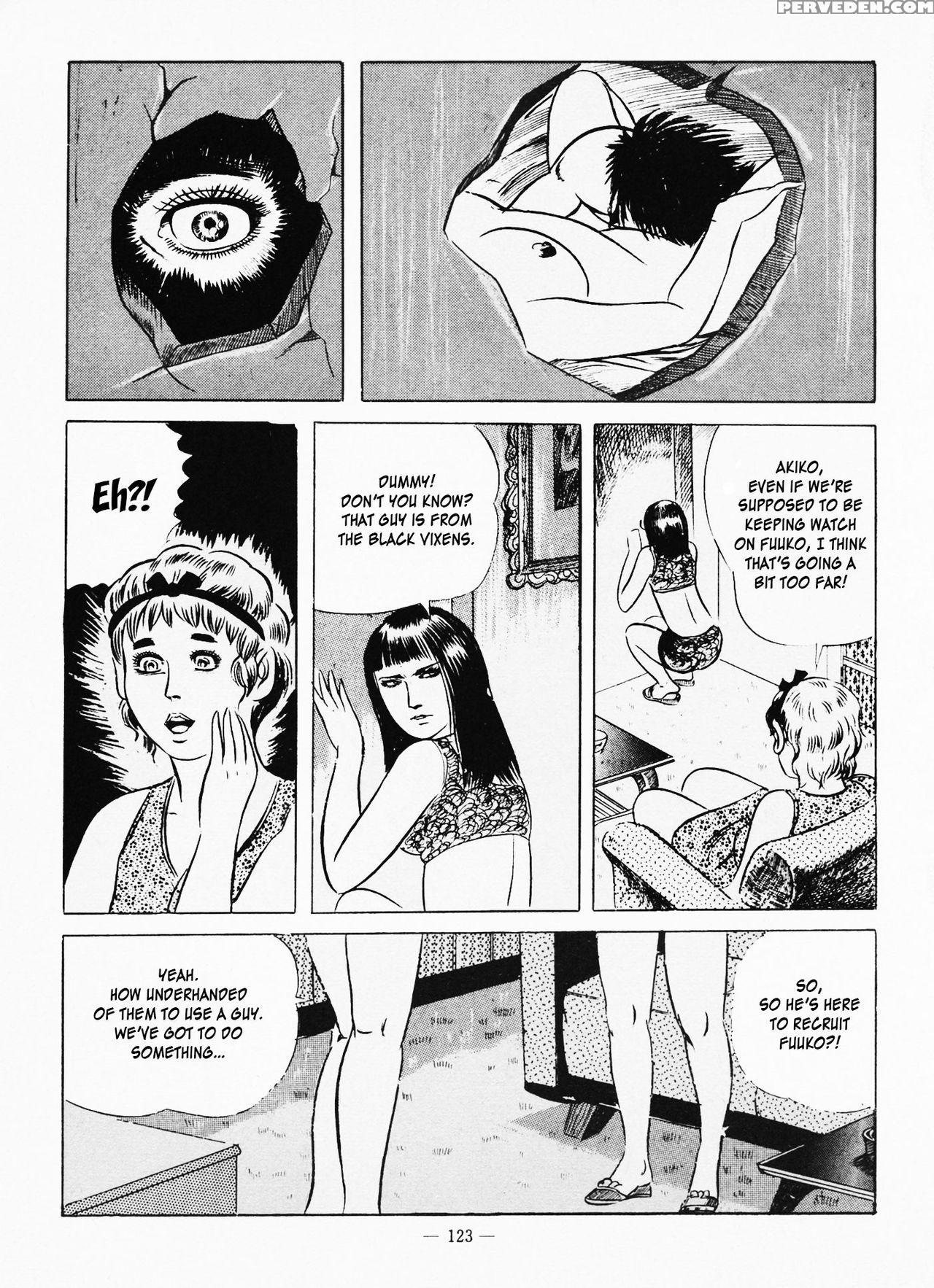 [iwakoshi Kunio] Goro Mesu Tenshi | Fighting Bitch Angels Ch. 1-4 [english] [strange Scans] 1