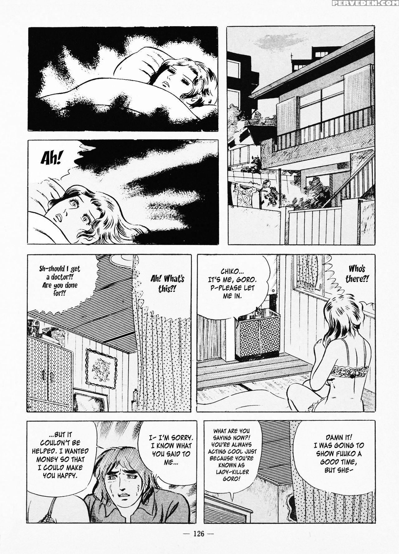 [iwakoshi Kunio] Goro Mesu Tenshi | Fighting Bitch Angels Ch. 1-4 [english] [strange Scans] 1