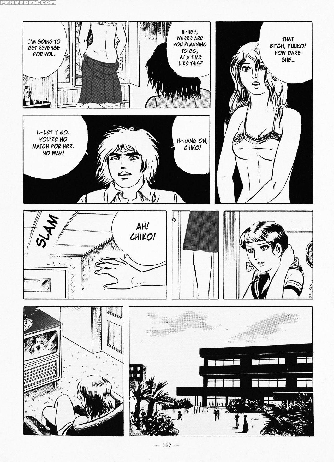 [iwakoshi Kunio] Goro Mesu Tenshi | Fighting Bitch Angels Ch. 1-4 [english] [strange Scans] 1