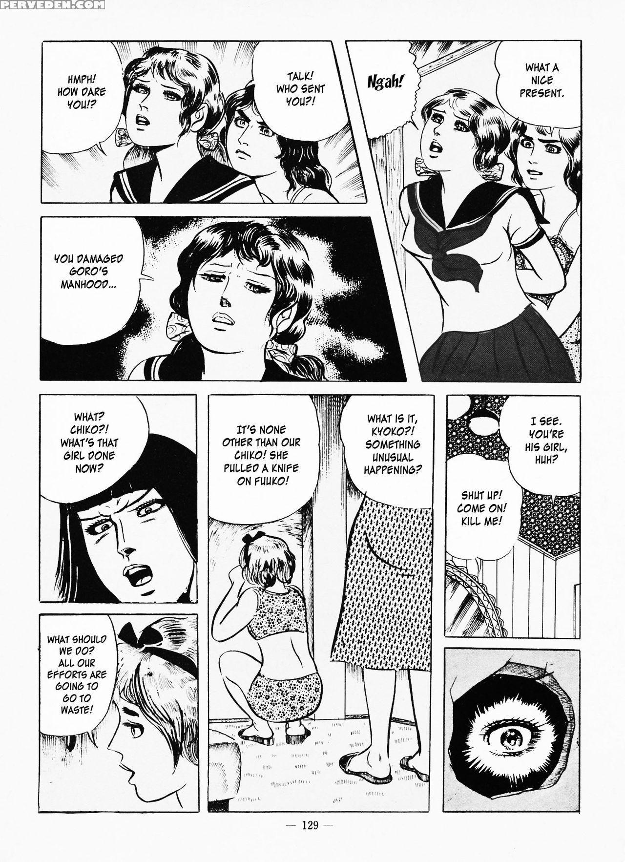 [iwakoshi Kunio] Goro Mesu Tenshi | Fighting Bitch Angels Ch. 1-4 [english] [strange Scans] 1