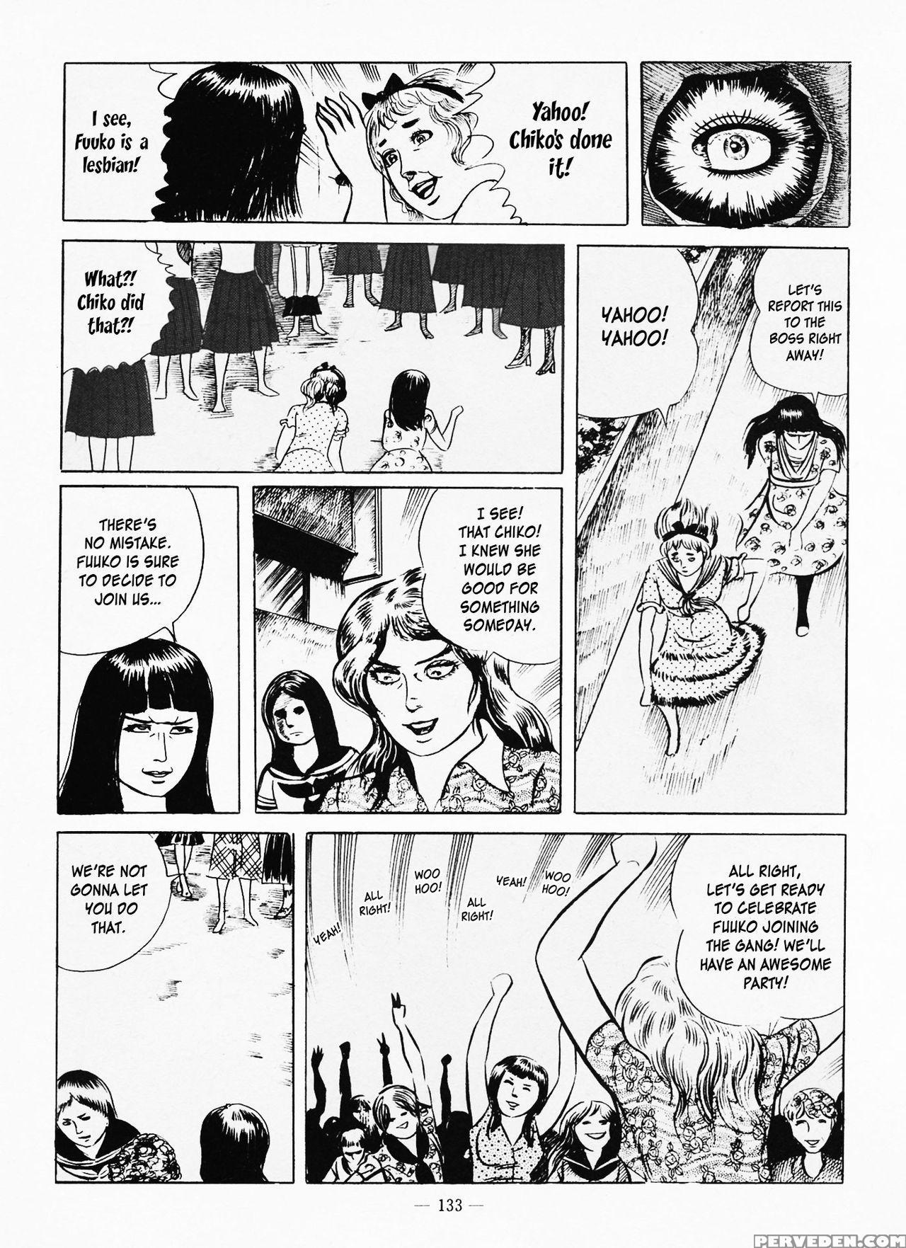 [iwakoshi Kunio] Goro Mesu Tenshi | Fighting Bitch Angels Ch. 1-4 [english] [strange Scans] 1