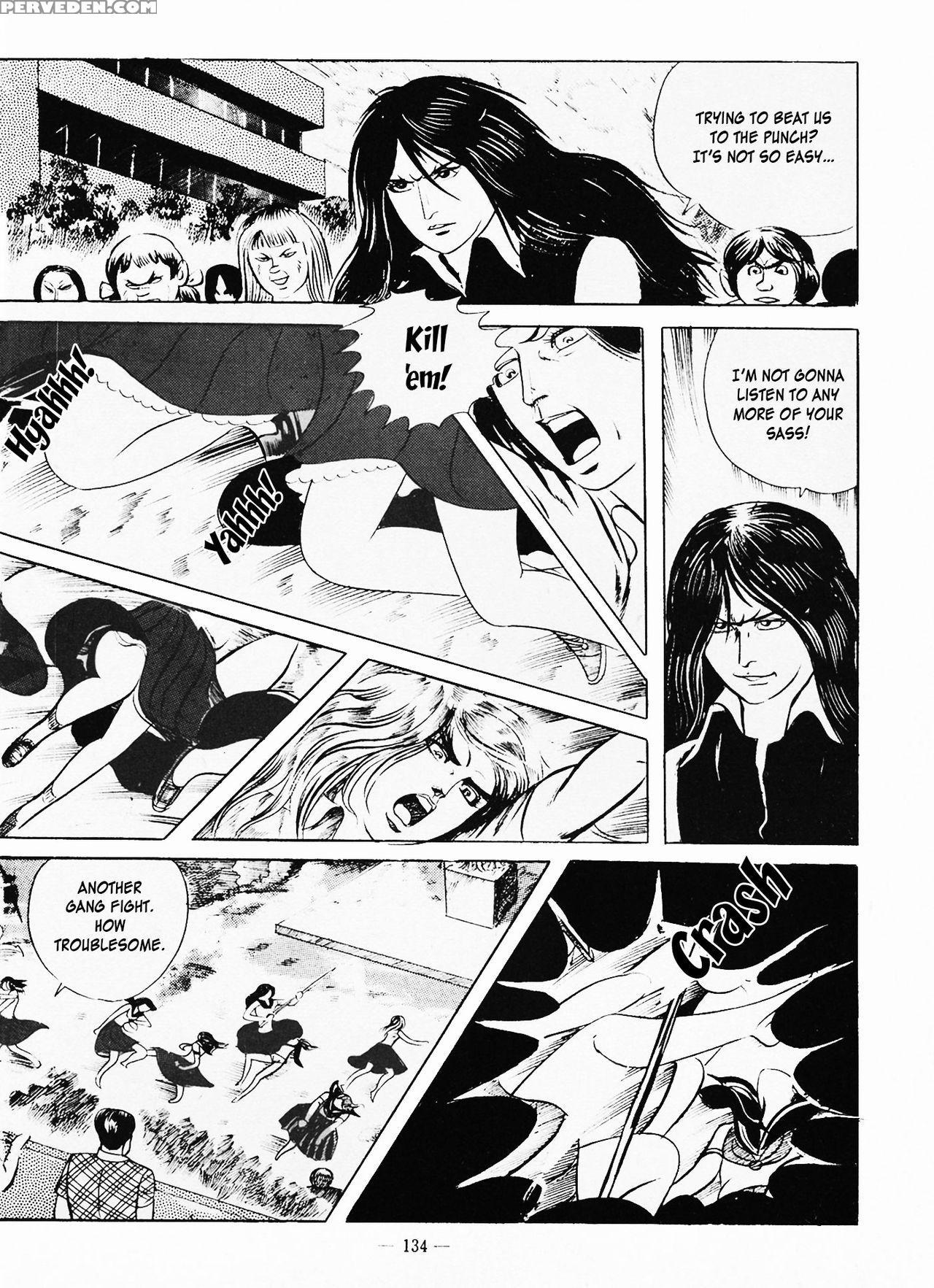 [iwakoshi Kunio] Goro Mesu Tenshi | Fighting Bitch Angels Ch. 1-4 [english] [strange Scans] 1
