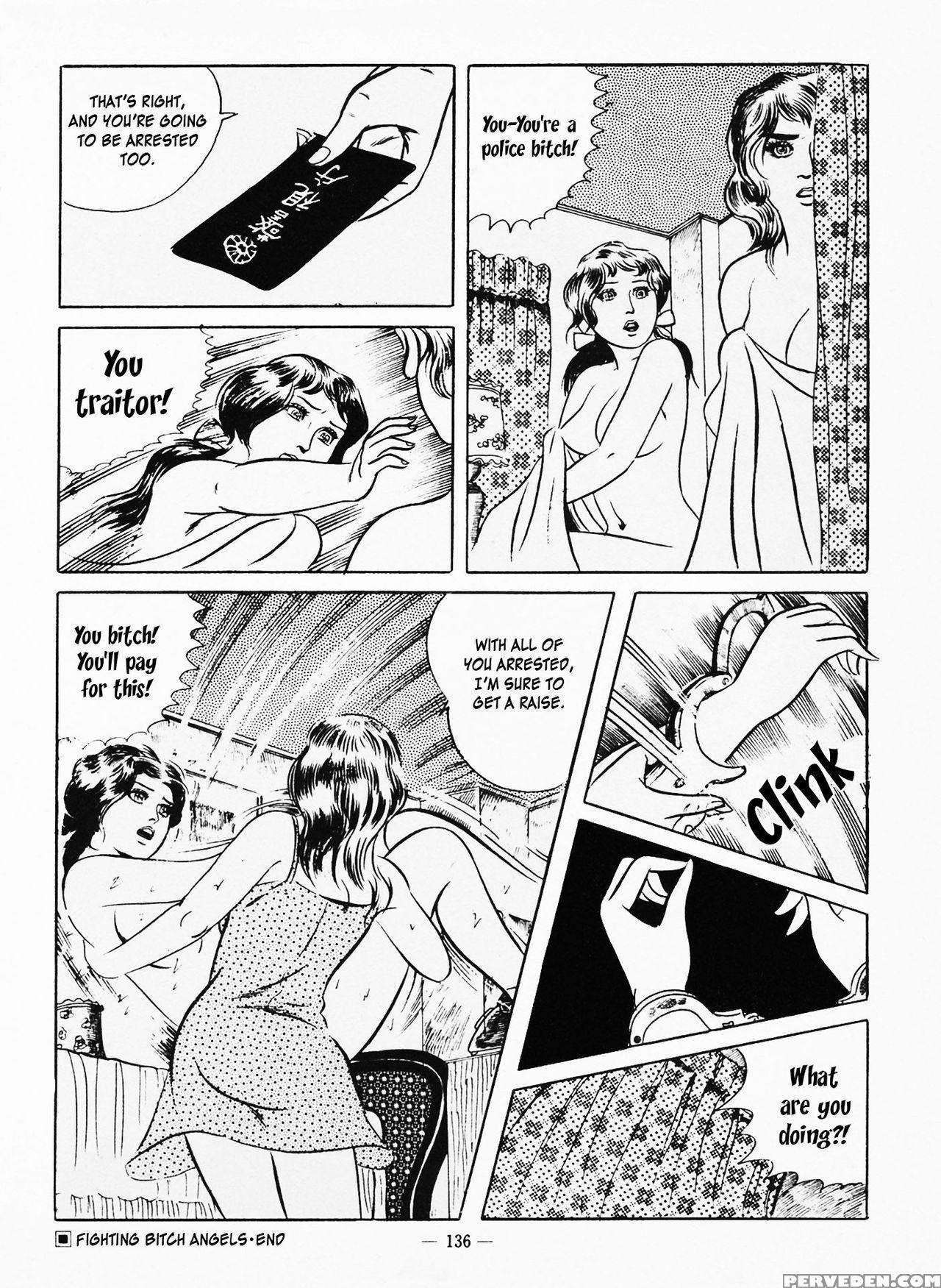 [iwakoshi Kunio] Goro Mesu Tenshi | Fighting Bitch Angels Ch. 1-4 [english] [strange Scans] 1