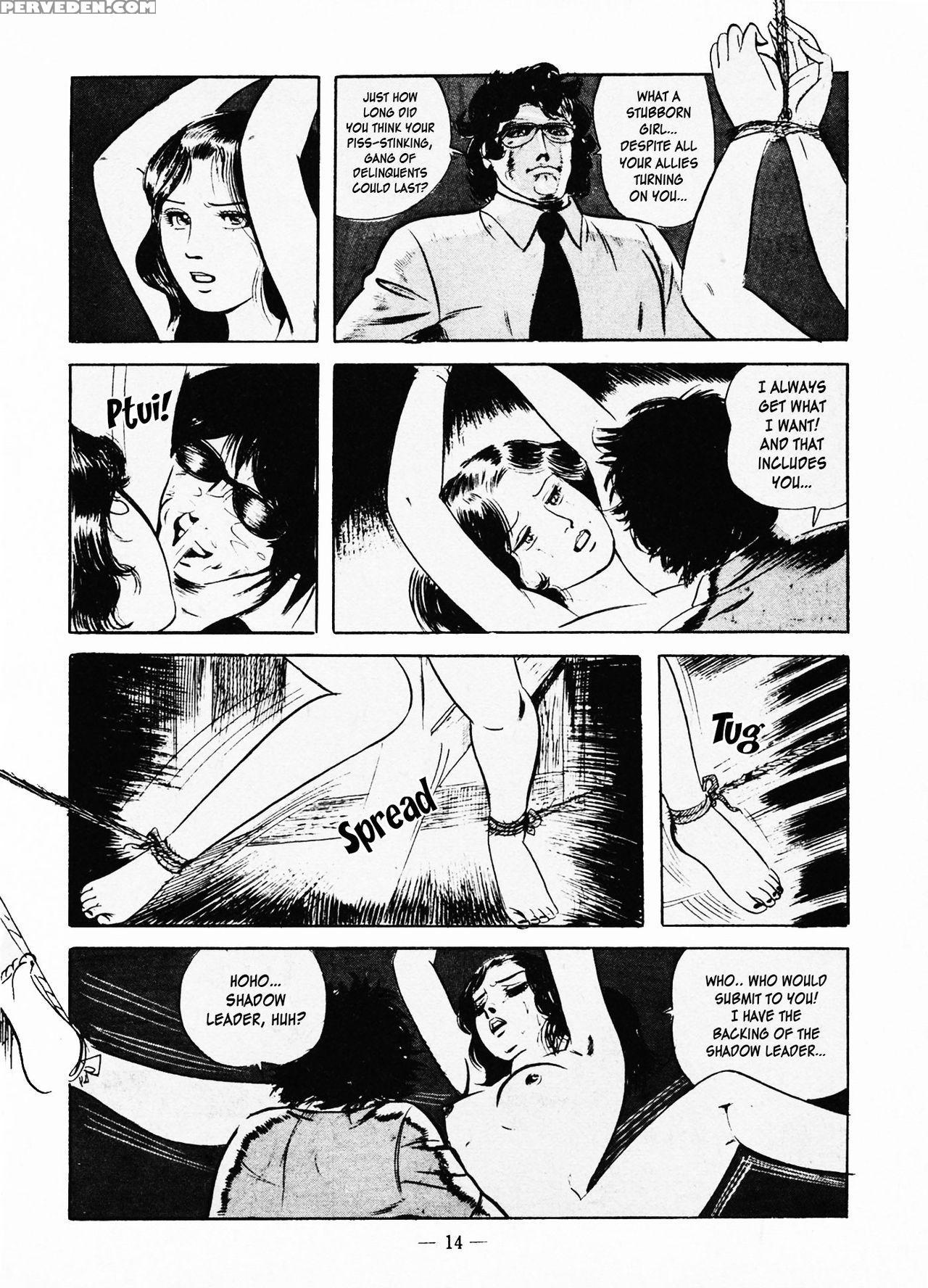[iwakoshi Kunio] Goro Mesu Tenshi | Fighting Bitch Angels Ch. 1-4 [english] [strange Scans] 1