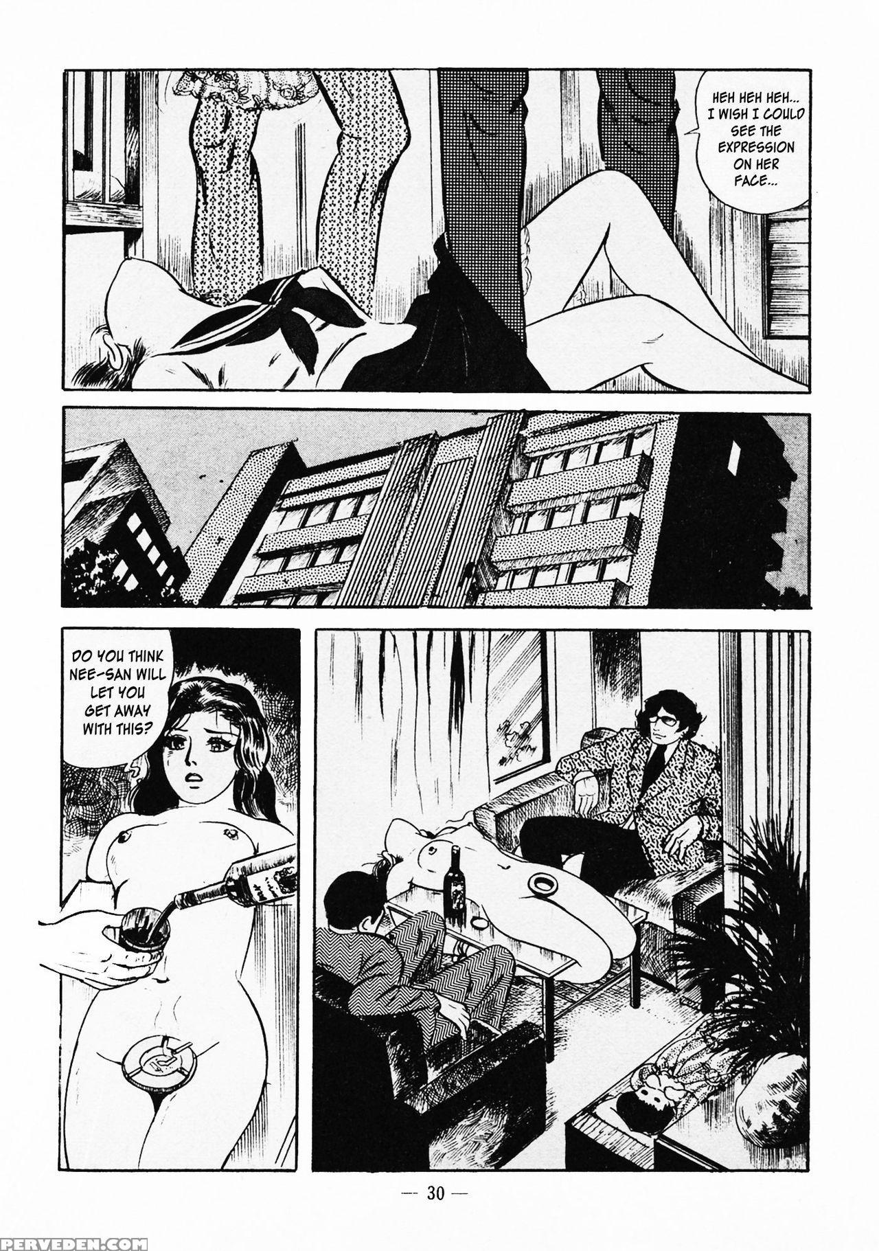 [iwakoshi Kunio] Goro Mesu Tenshi | Fighting Bitch Angels Ch. 1-4 [english] [strange Scans] 1